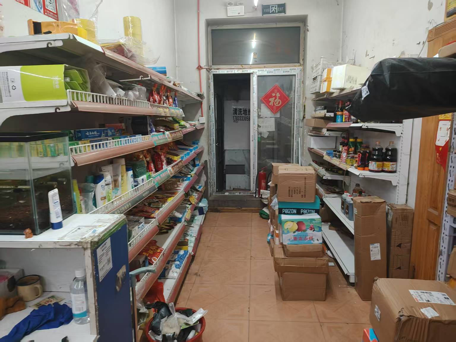 宽城区百货超市出兑 菜鸟驿站出兑
