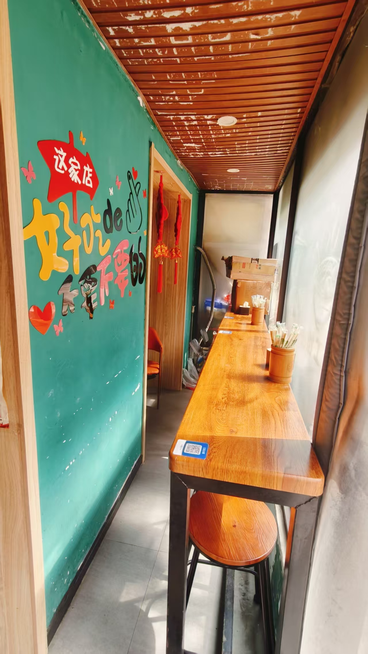 面馆出兑转让 快餐店出兑转让 高中学生众多 可加项