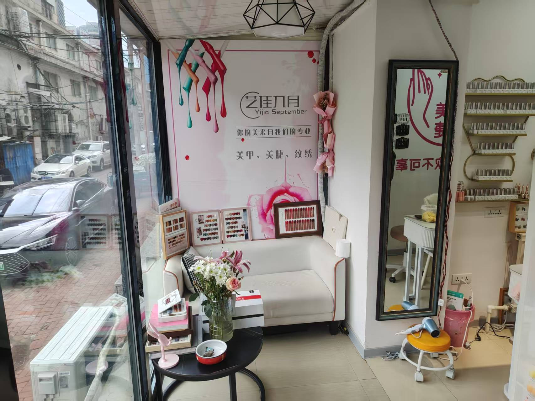 南关区美甲美睫美容店低价出兑 可以招合伙人