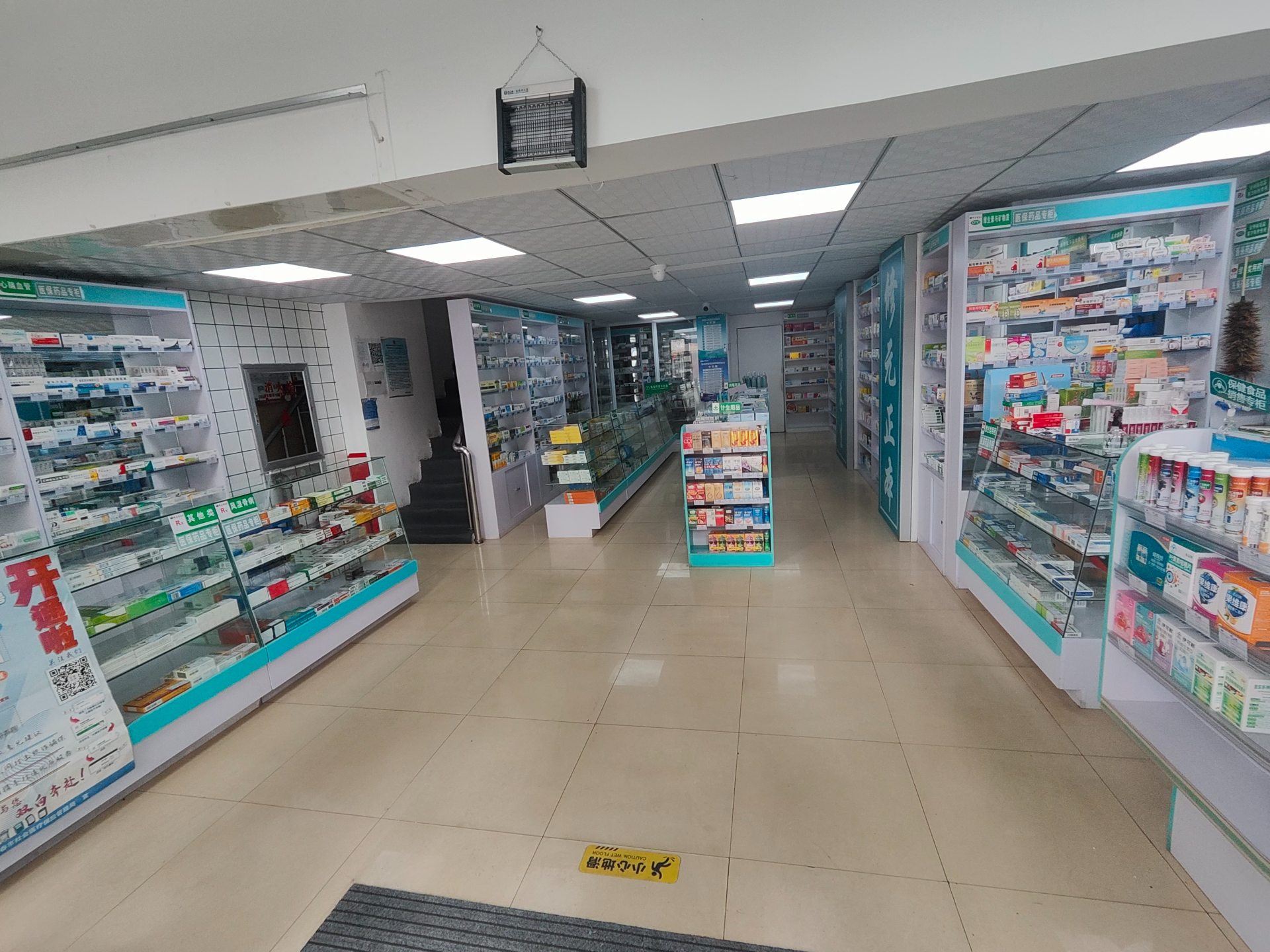 高新 药店出兑转让 省市医保药店药房出兑转让