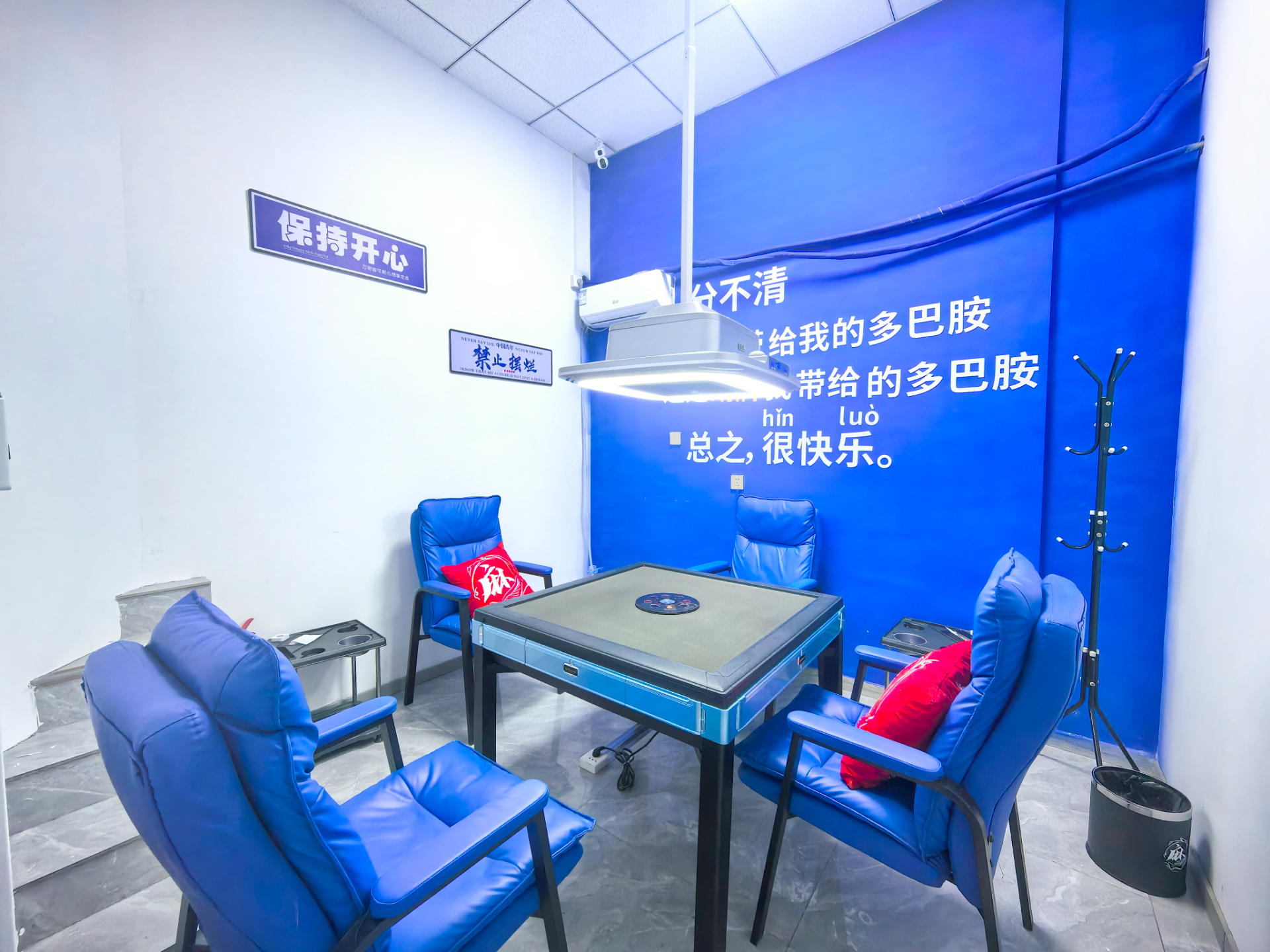 麻将馆出兑 棋牌室出兑