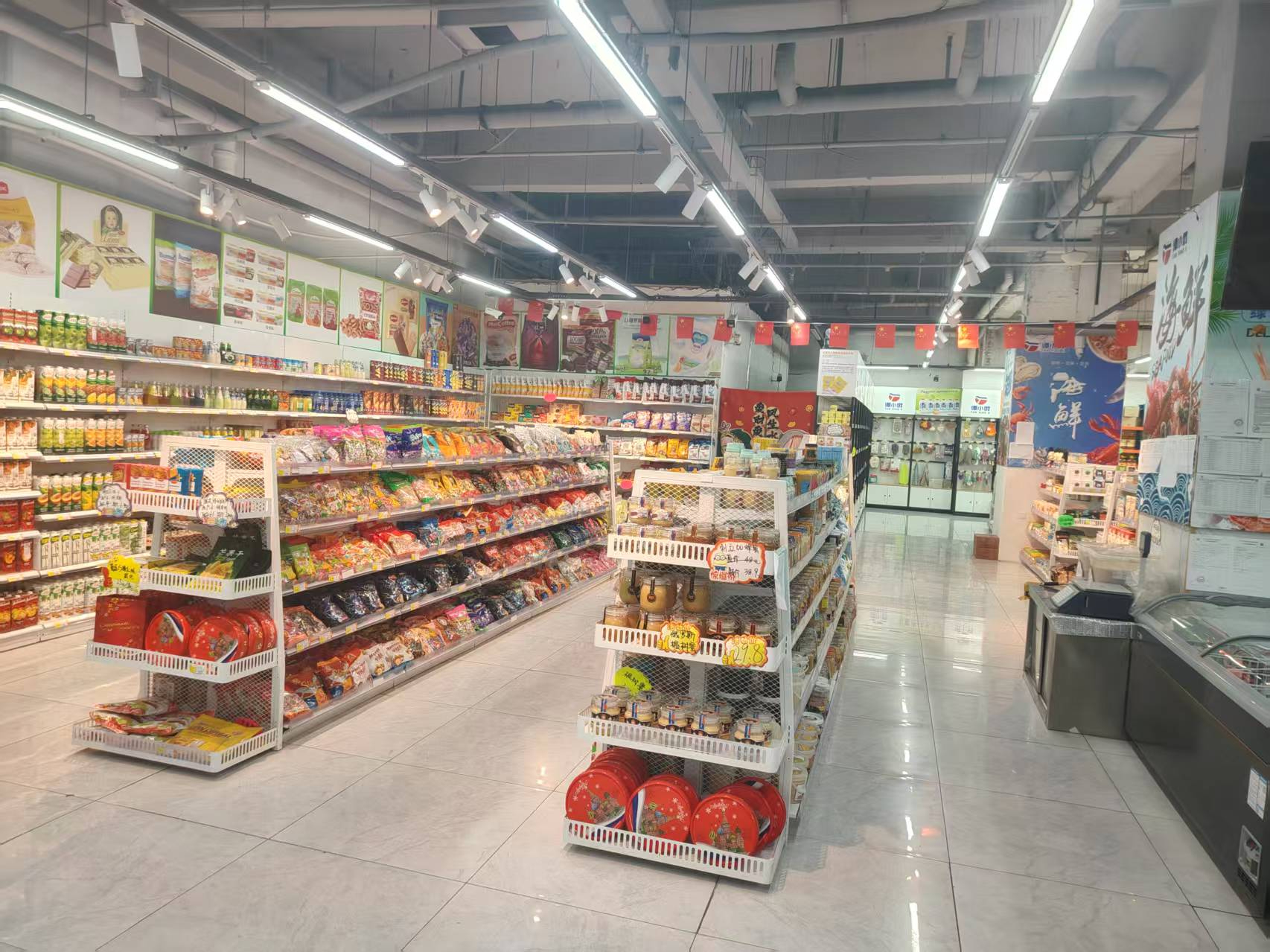 高新区俄货批发零售店出兑
