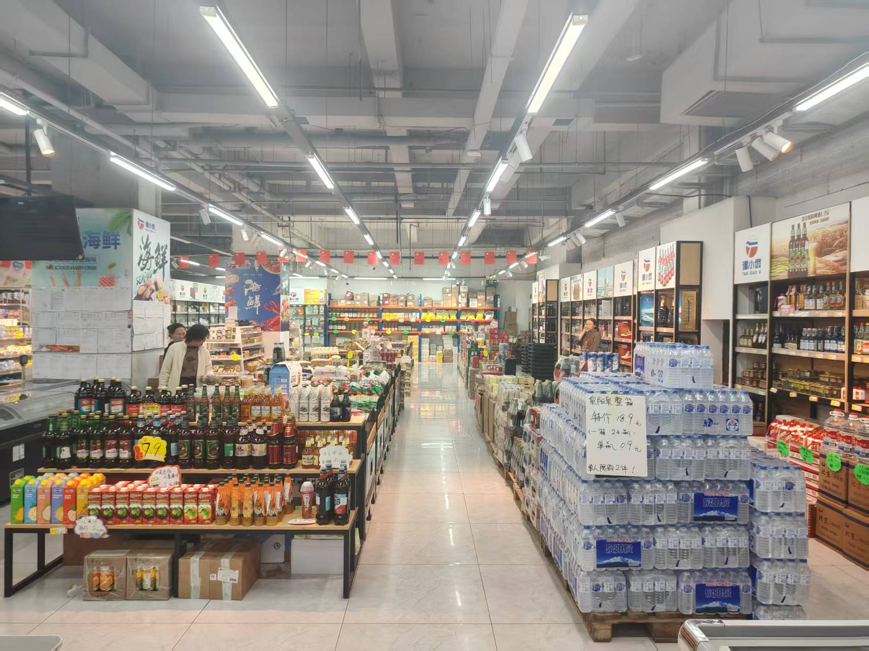 高新区俄货批发零售店出兑
