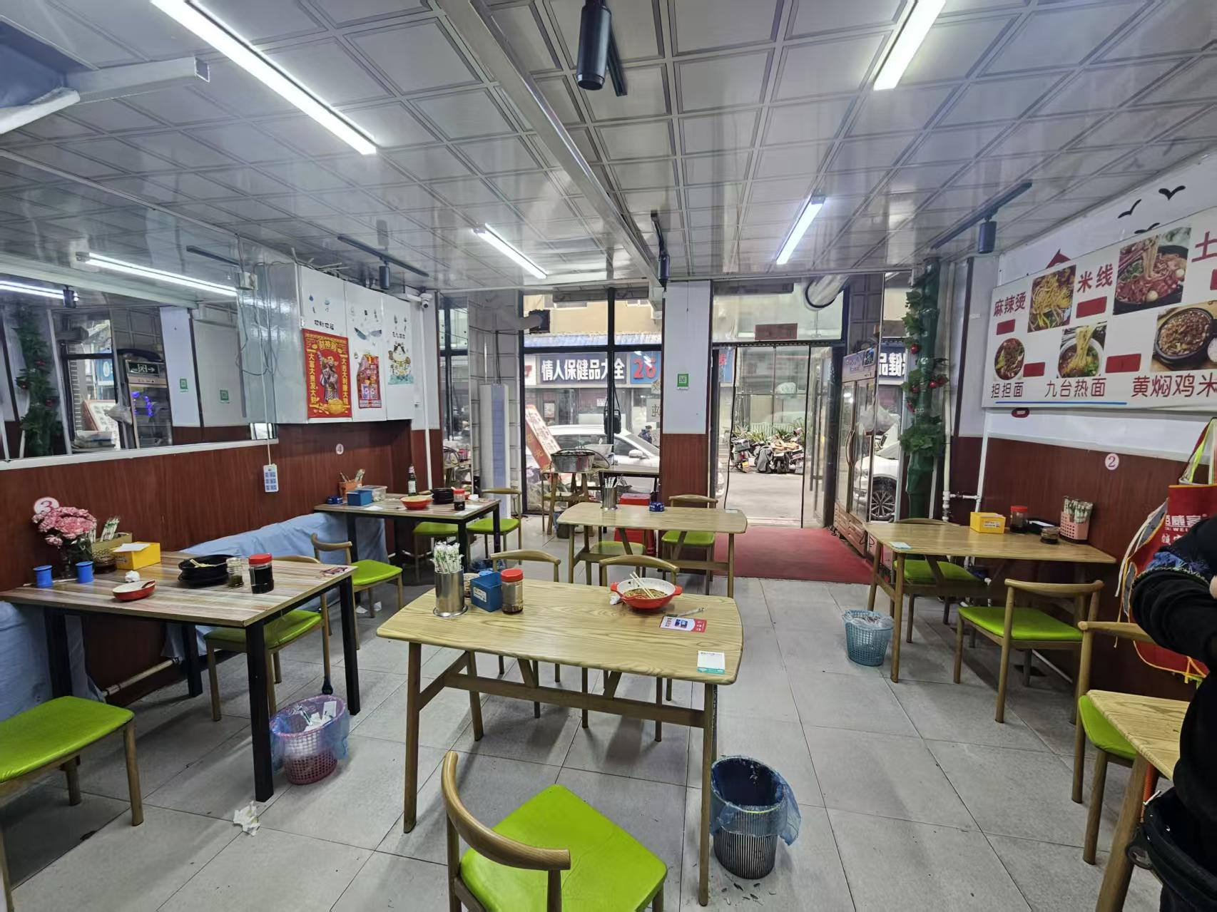 永春快餐店出兑 麻辣烫出兑