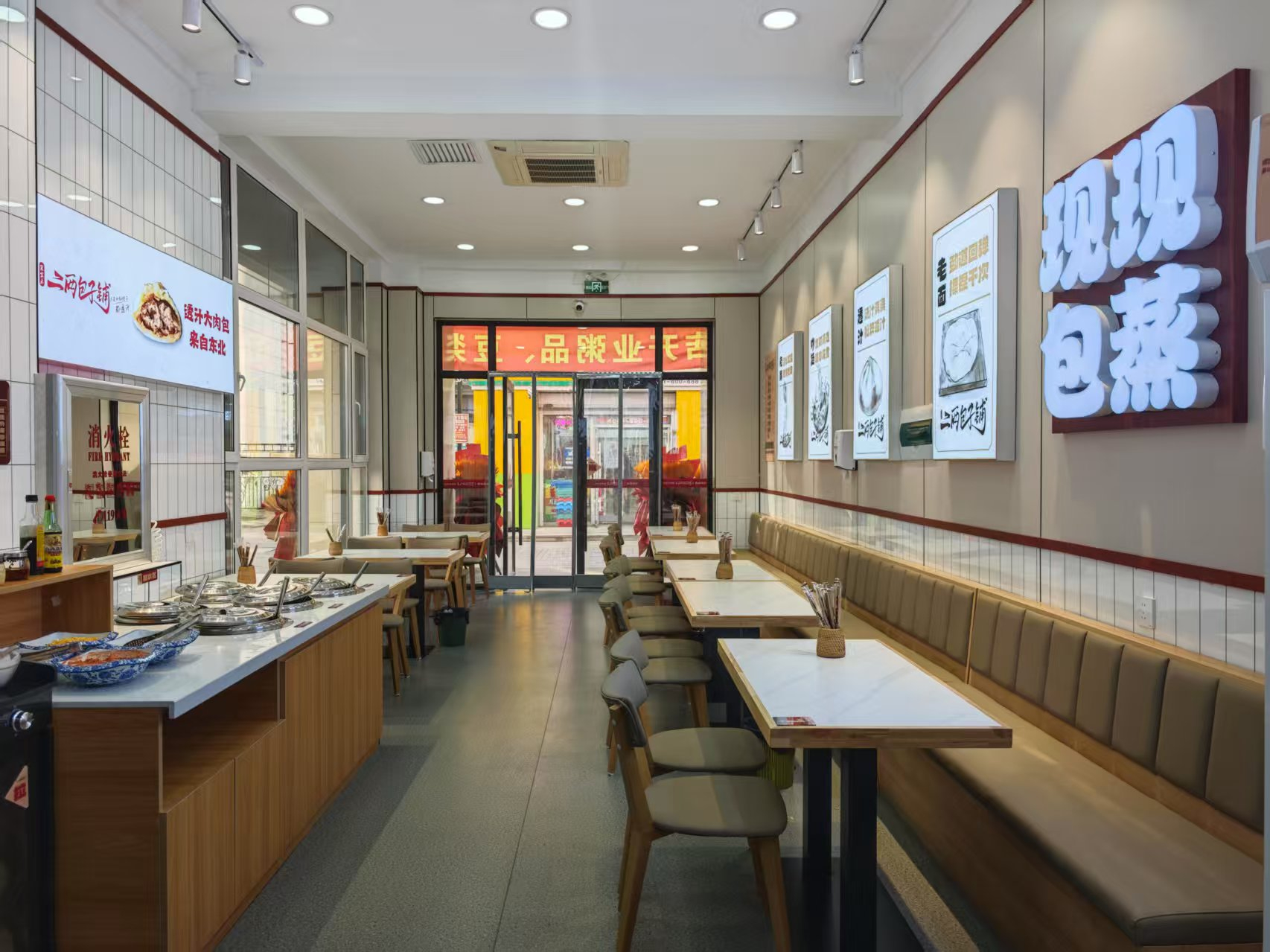 高新区商业街品牌加盟餐饮餐馆出兑