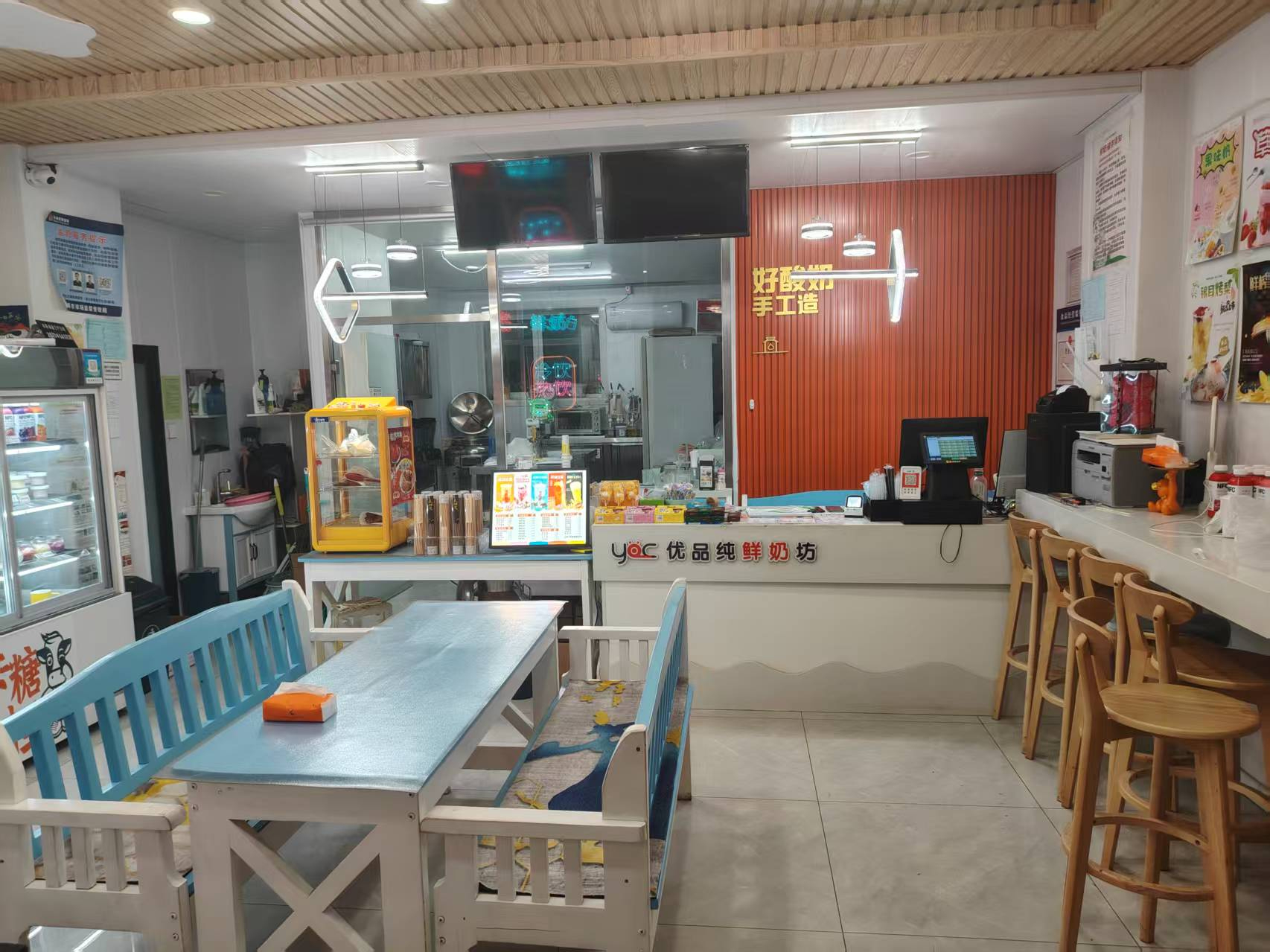 朝阳区品牌鲜奶酸奶坊出兑