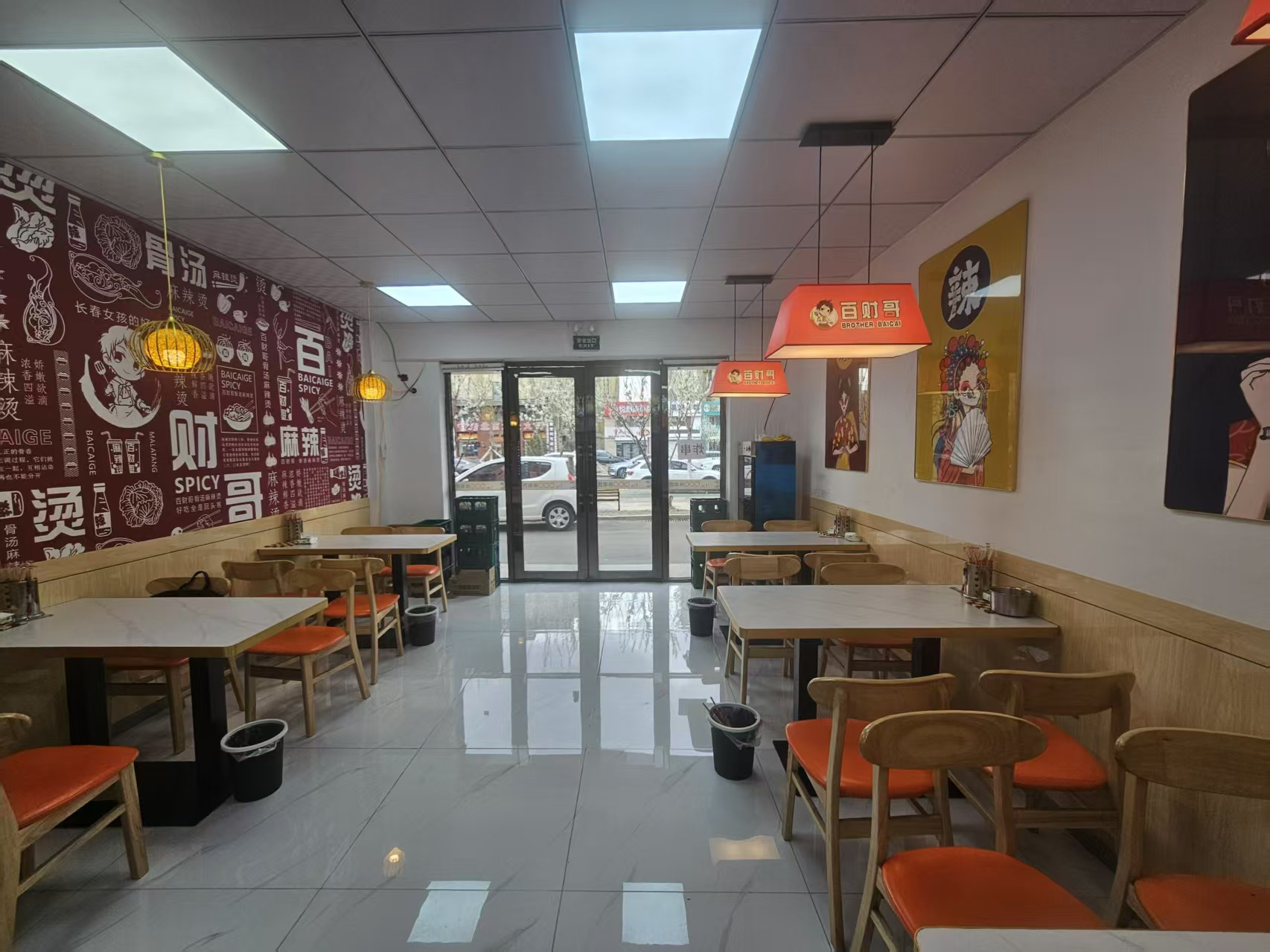 北湖麻辣烫出兑 快餐店出兑