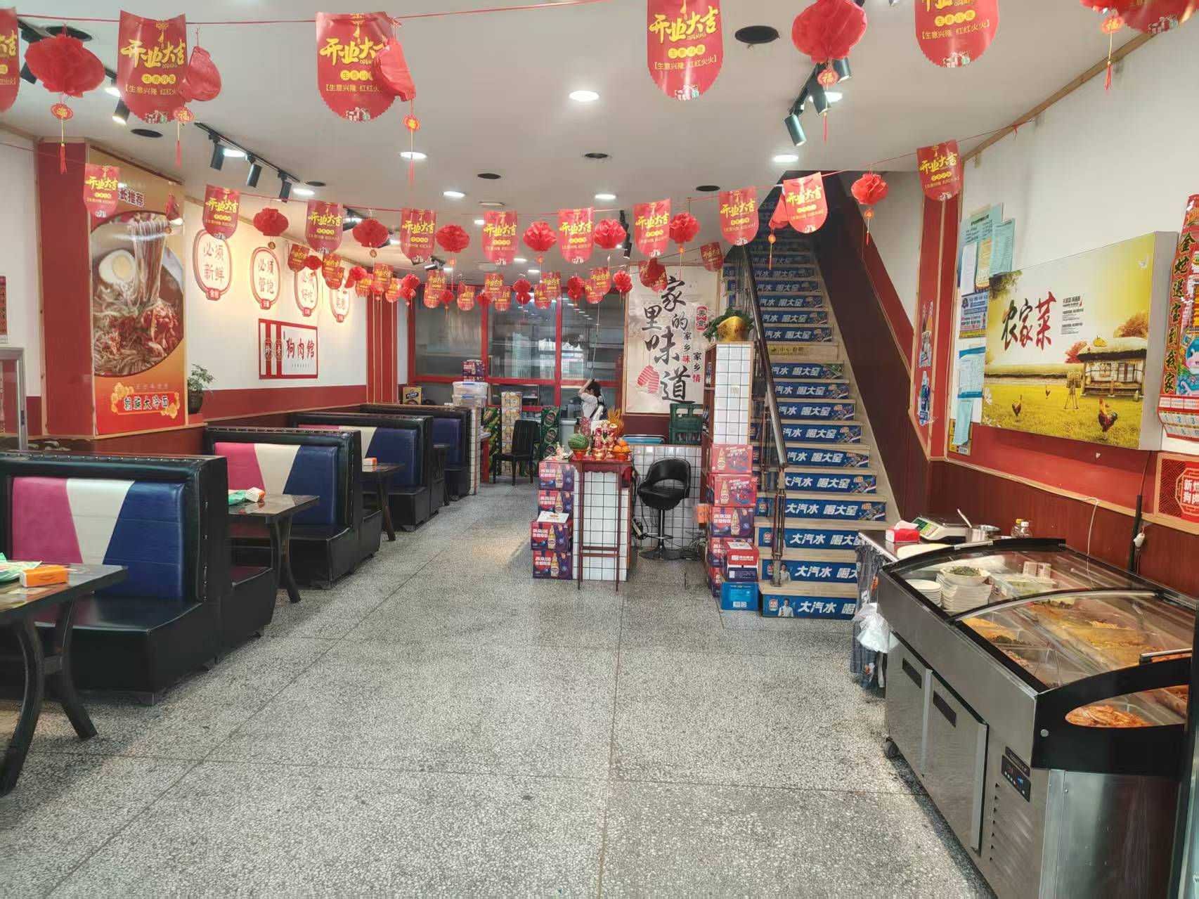 南关区中餐，韩餐，狗肉馆出兑