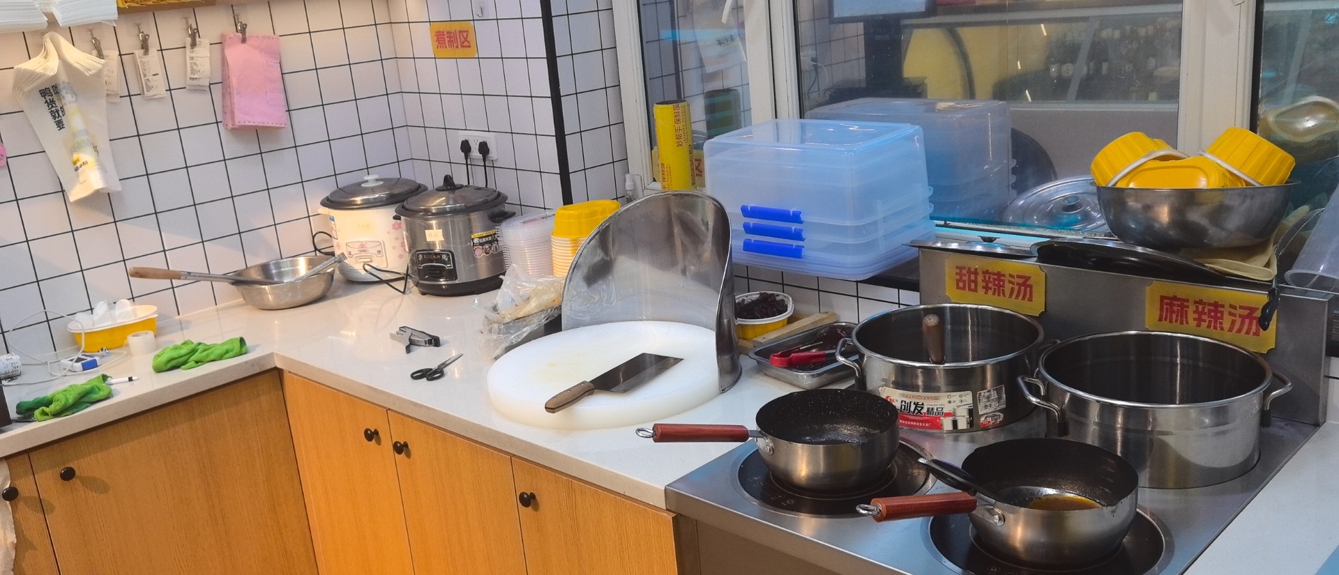 宽城区热卤鸭货麻辣烫快餐店出兑
