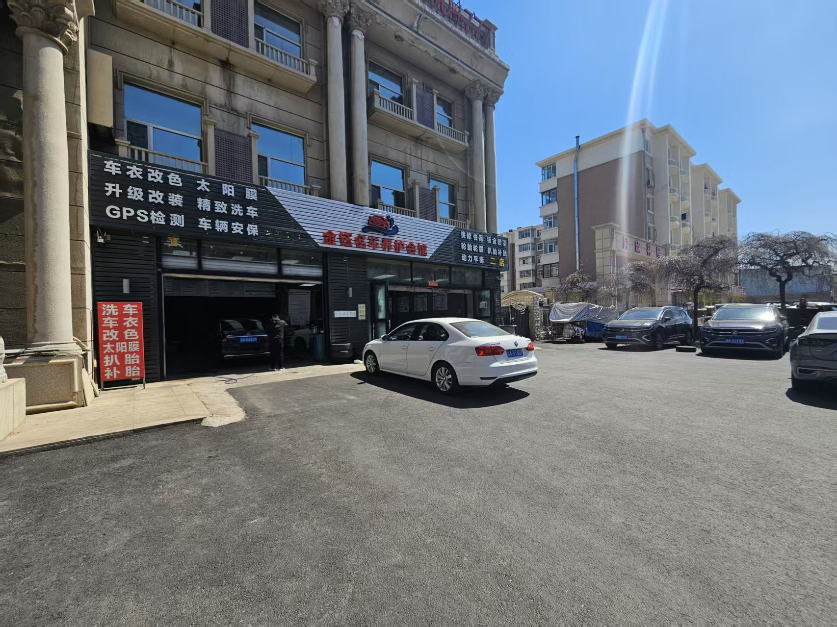 高端洗车店出兑 刷车店出兑