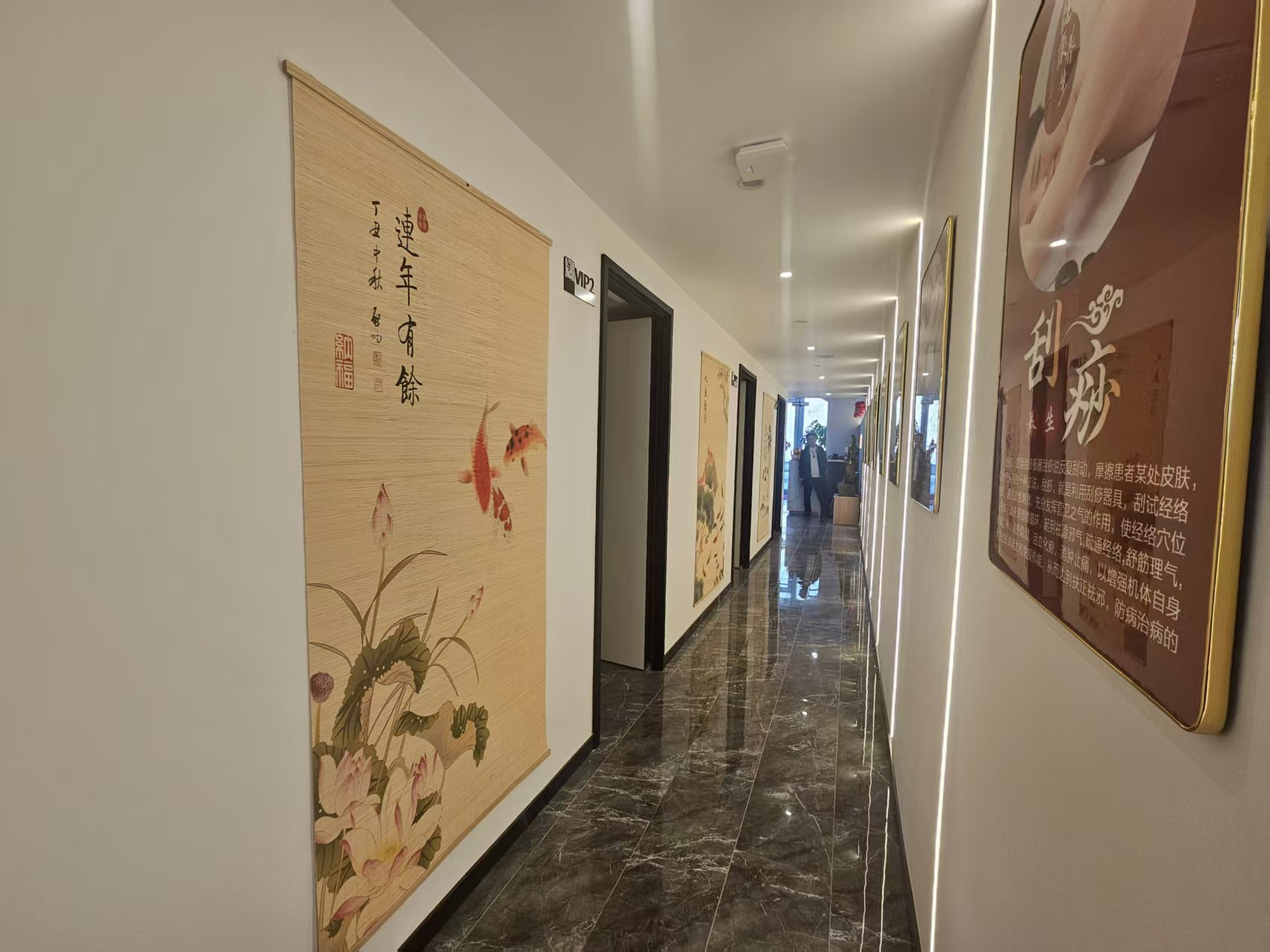 SPA足道出兑 医美养生出兑