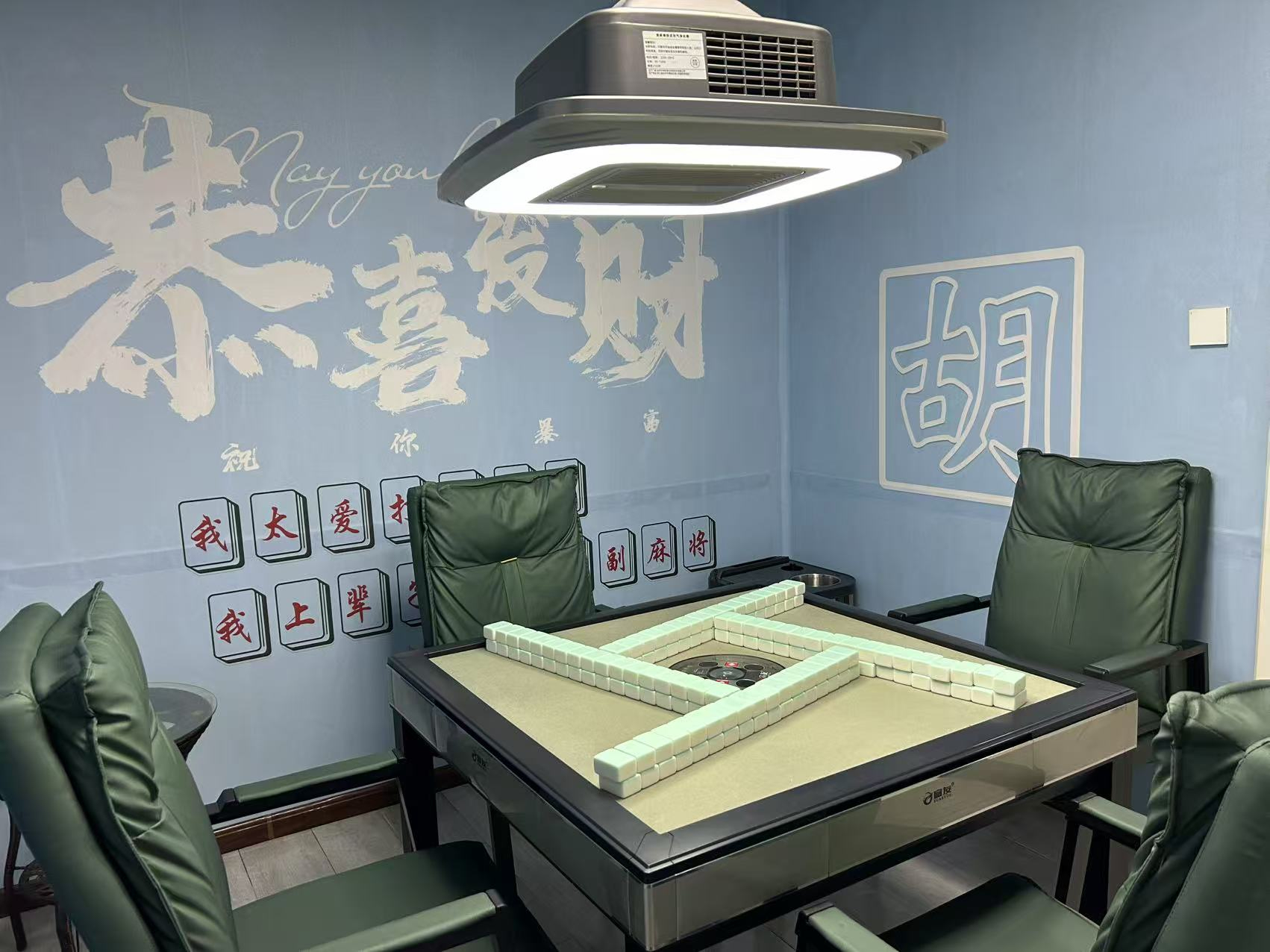 高新区经营多年棋牌室出兑转让