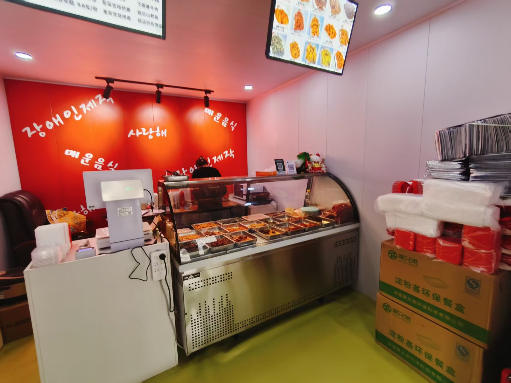 锦西路繁华地段快餐店小吃店出兑转让