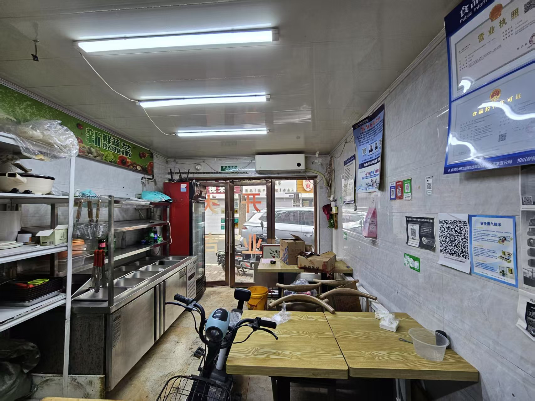 亚泰梧桐公馆小区商业街麻辣烫快餐店出兑