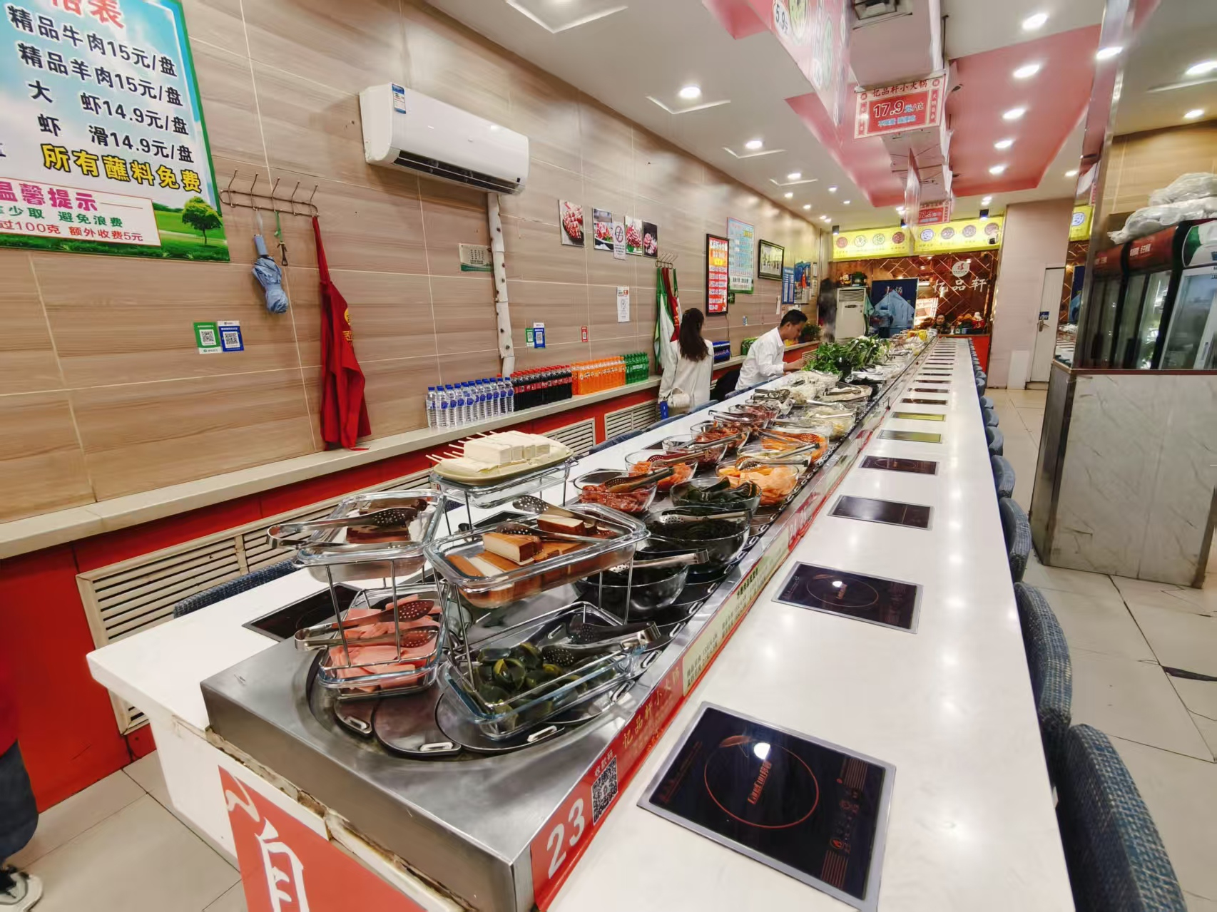 长春大学理工大学附近回转小火锅餐饮店出兑