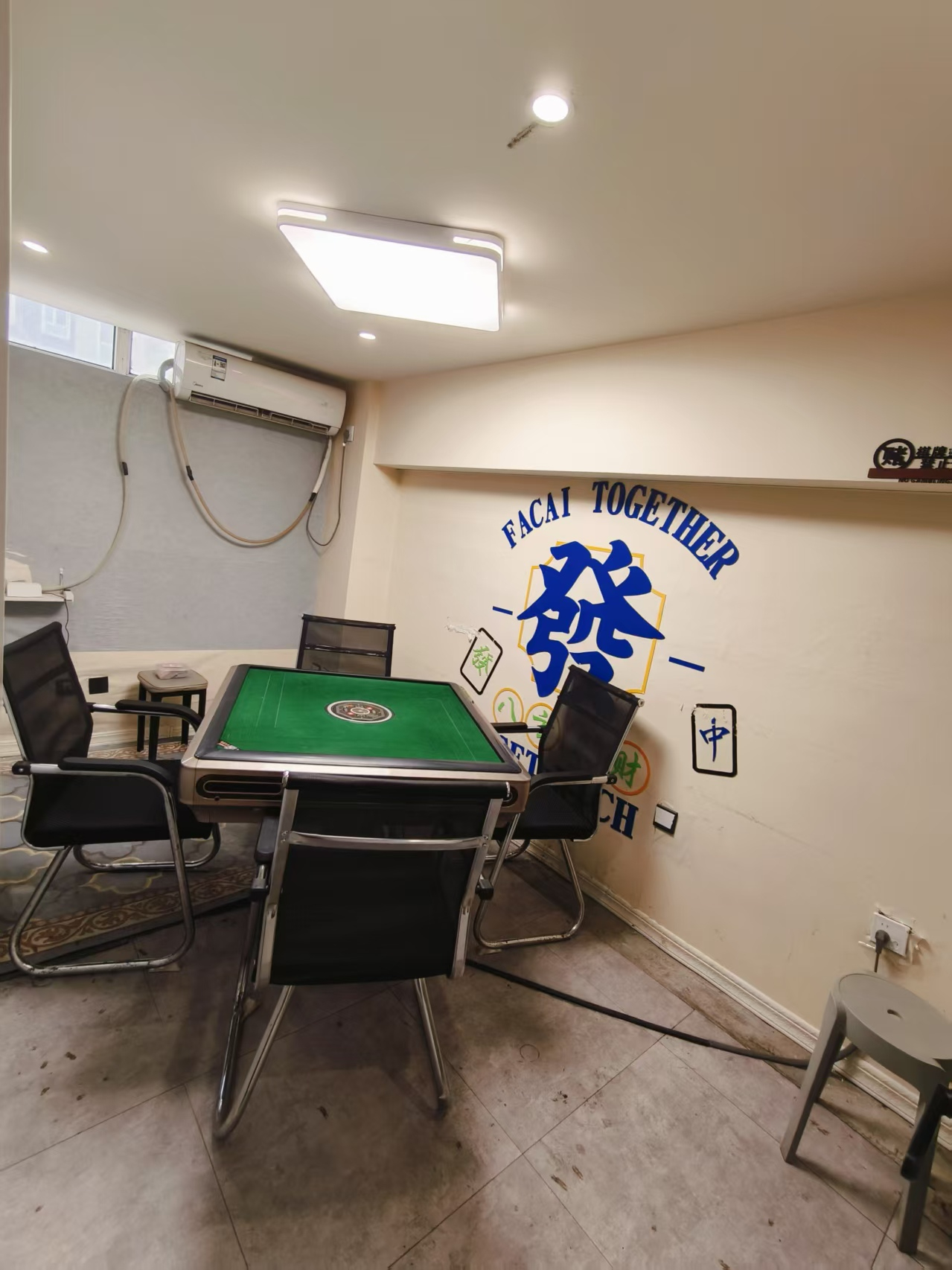 绿园区自助棋牌室出兑转让