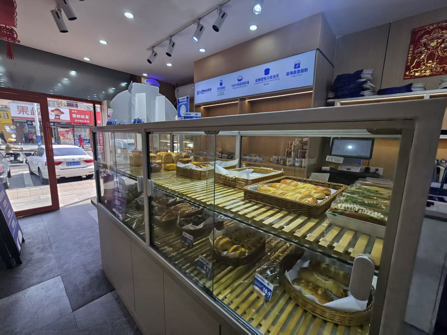 净月区品牌连锁面包店出兑