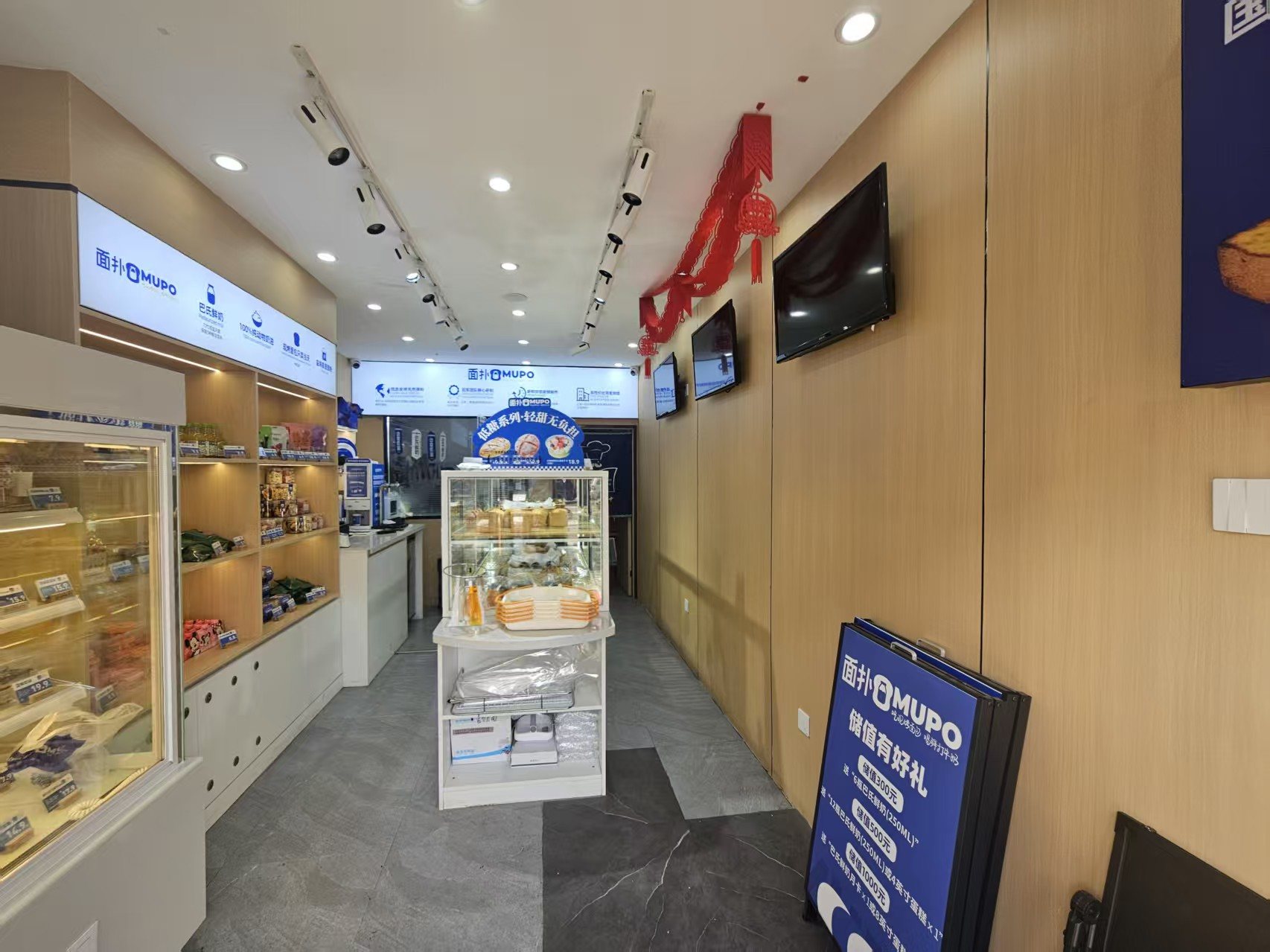 净月区品牌连锁面包店出兑