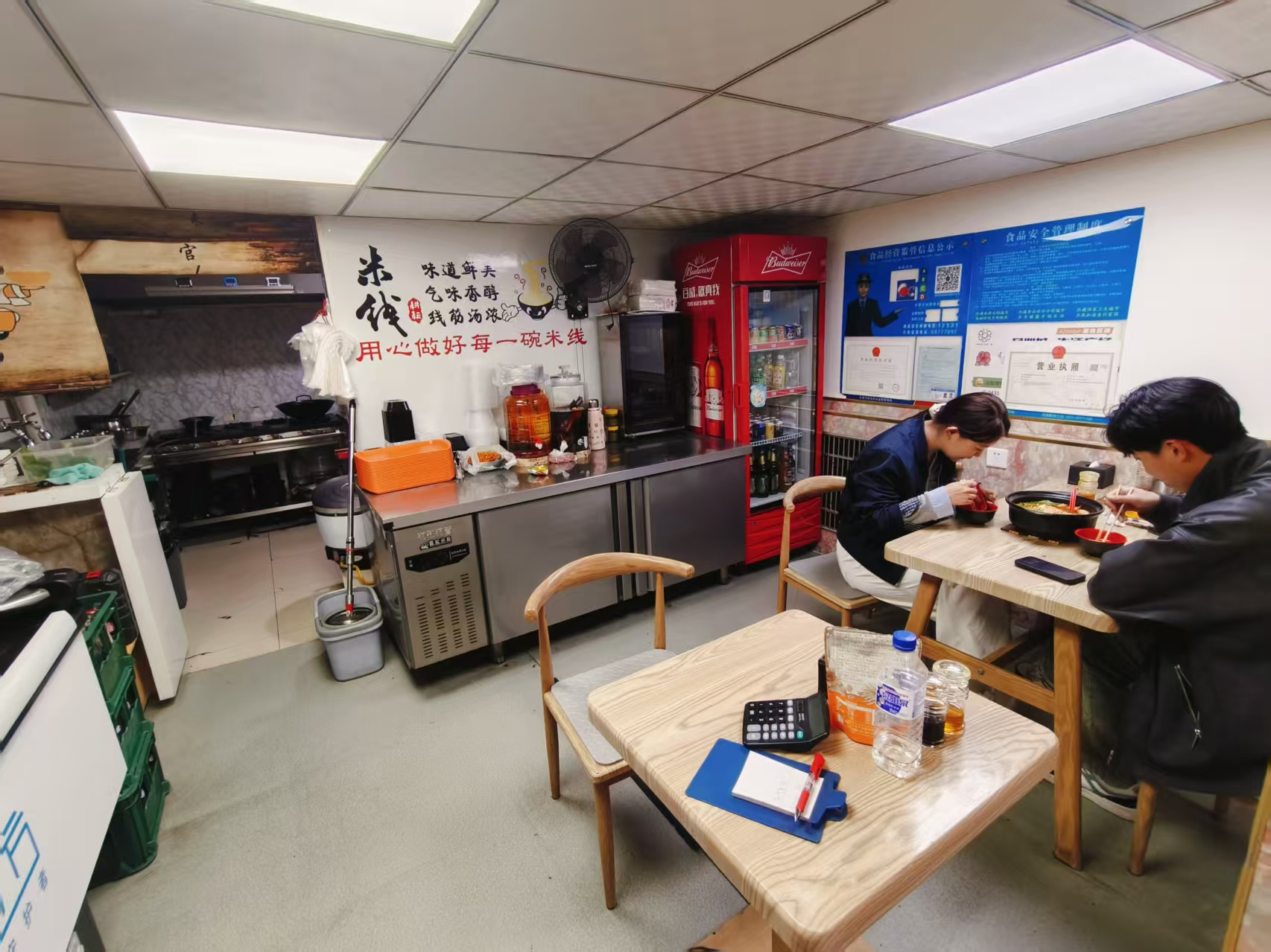 南关区黄焖鸡米饭快餐店出兑 餐饮店出兑转让