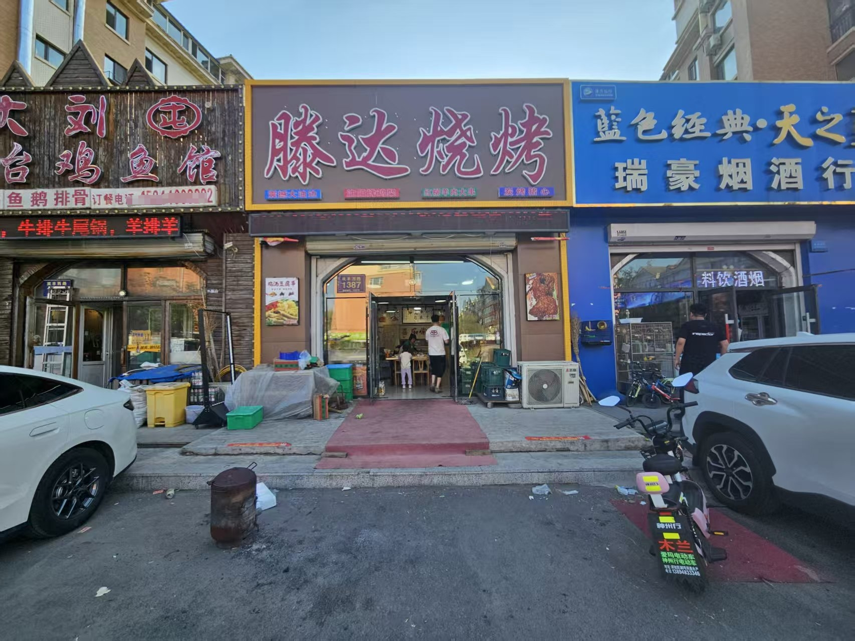 原味烧烤店出兑 绿园区饭店出兑