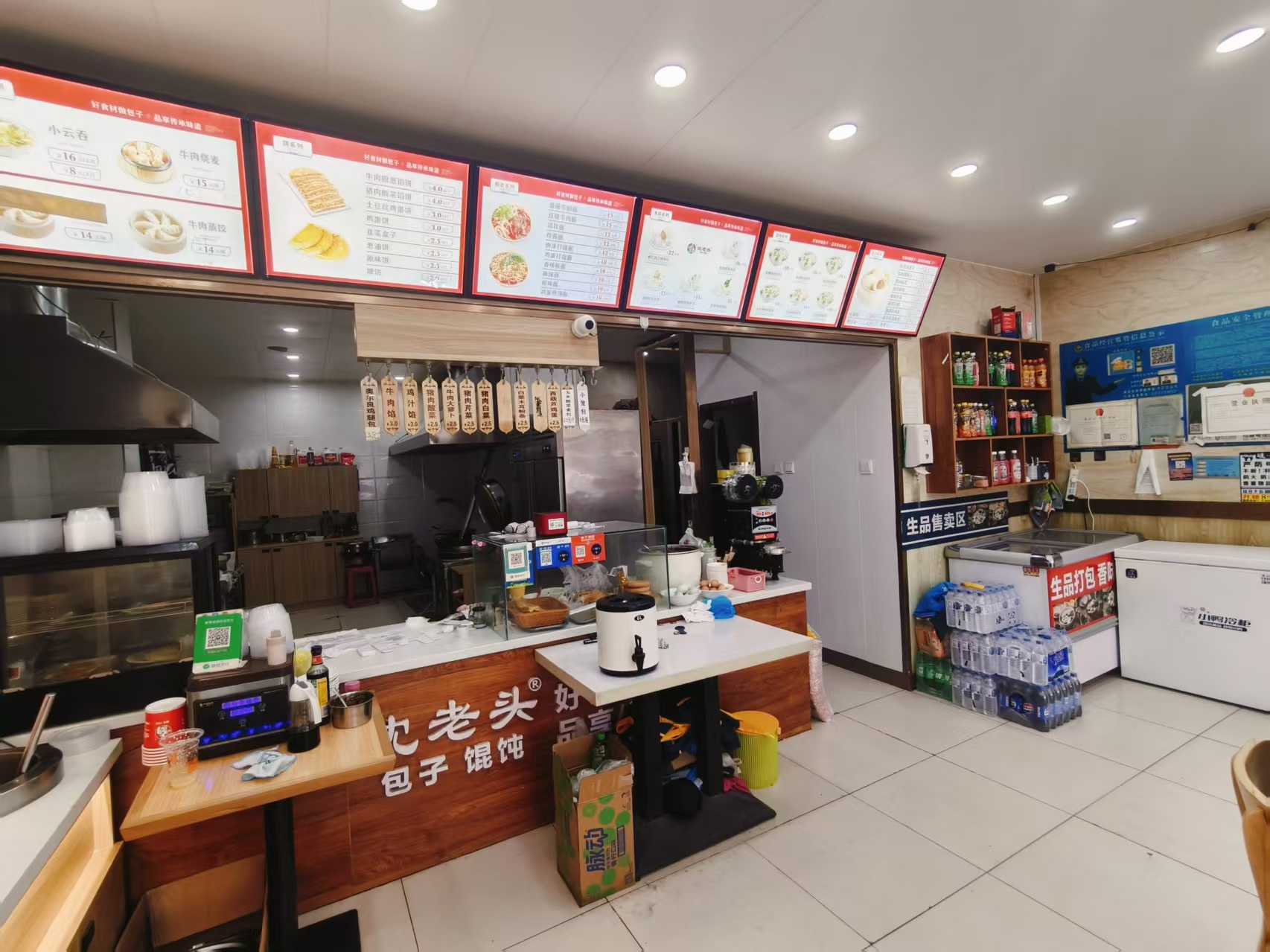 高新区早餐店出兑 快餐店出兑转让