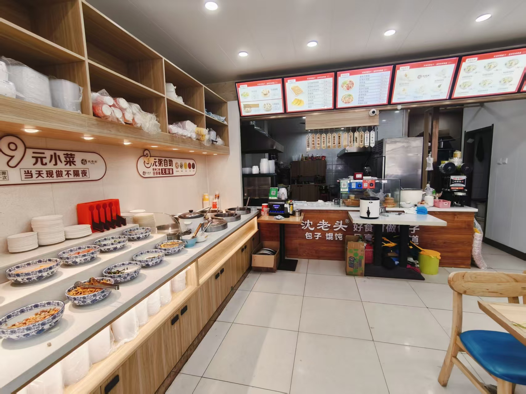 高新区早餐店出兑 快餐店出兑转让