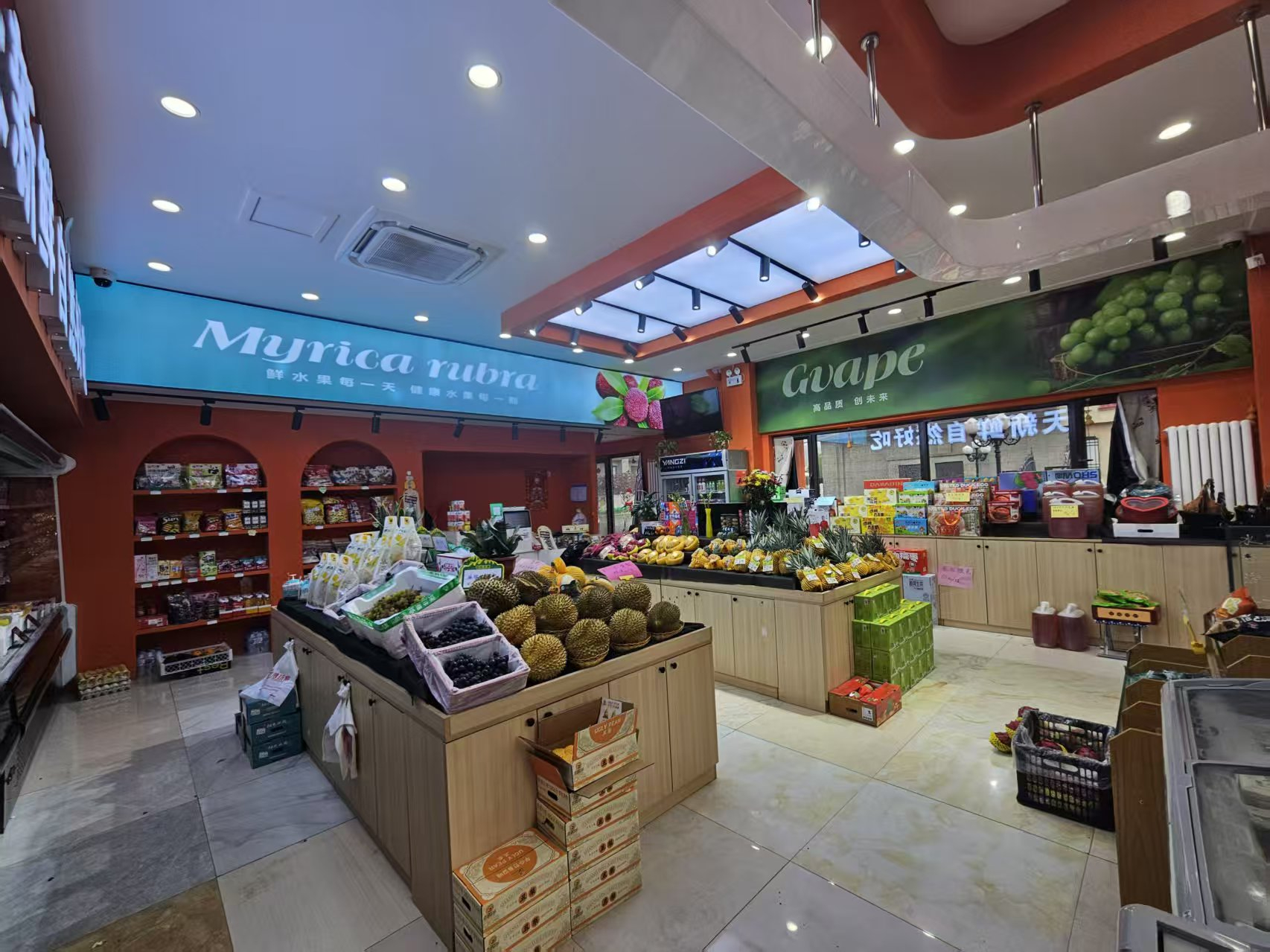 品牌水果店出兑 小区门口