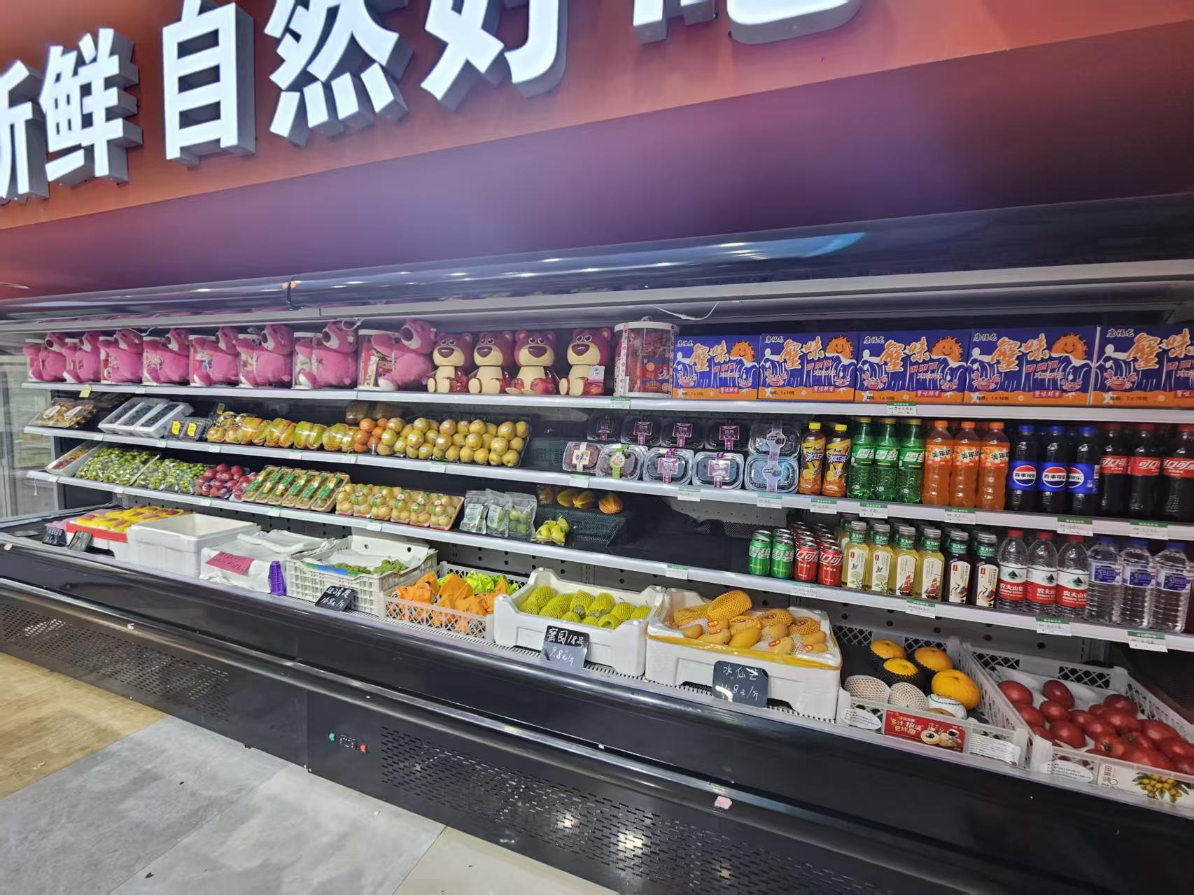 品牌水果店出兑 小区门口