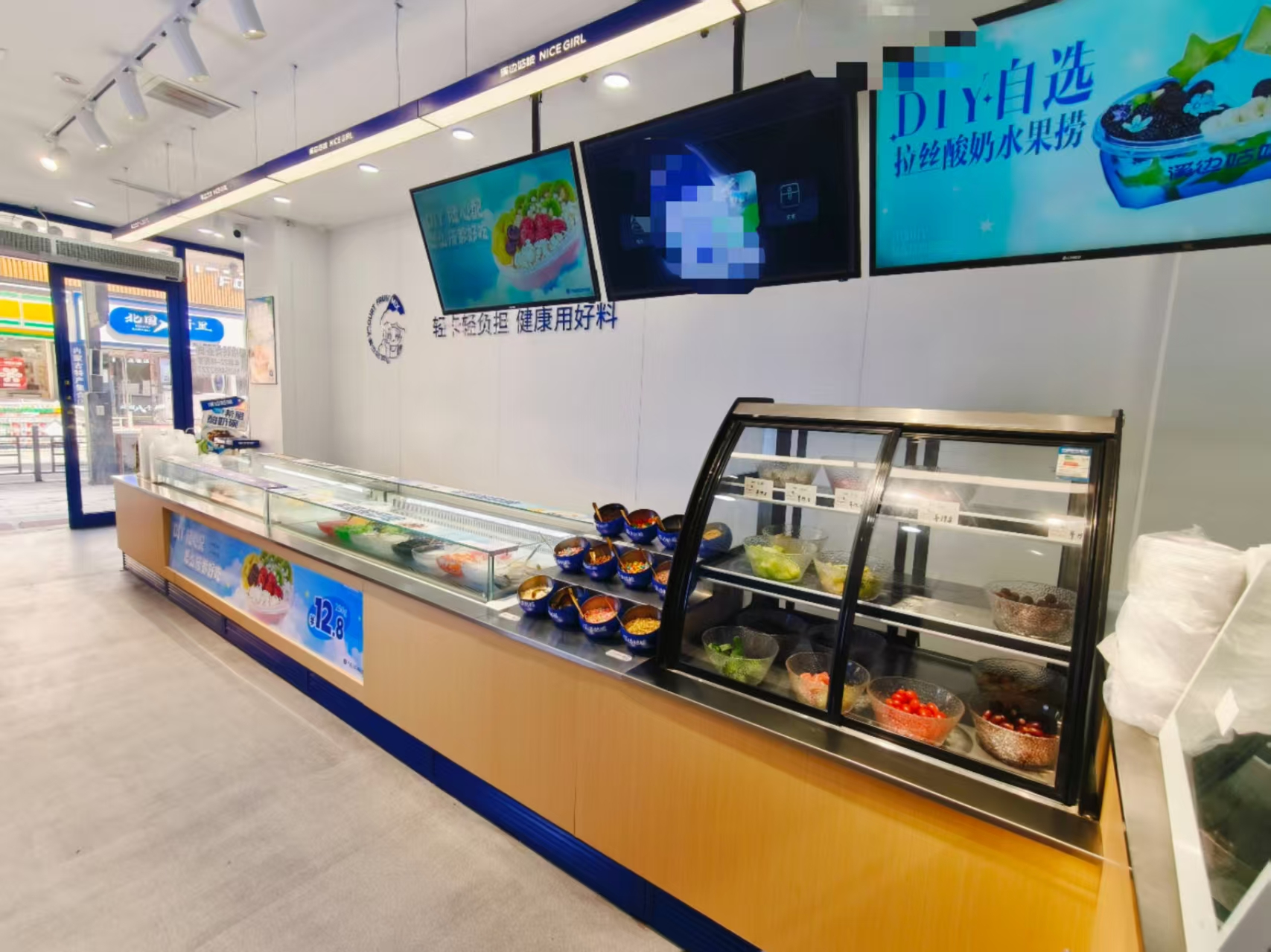 桂林路繁华地段 连锁品牌水果捞店出兑 果切店出兑转让