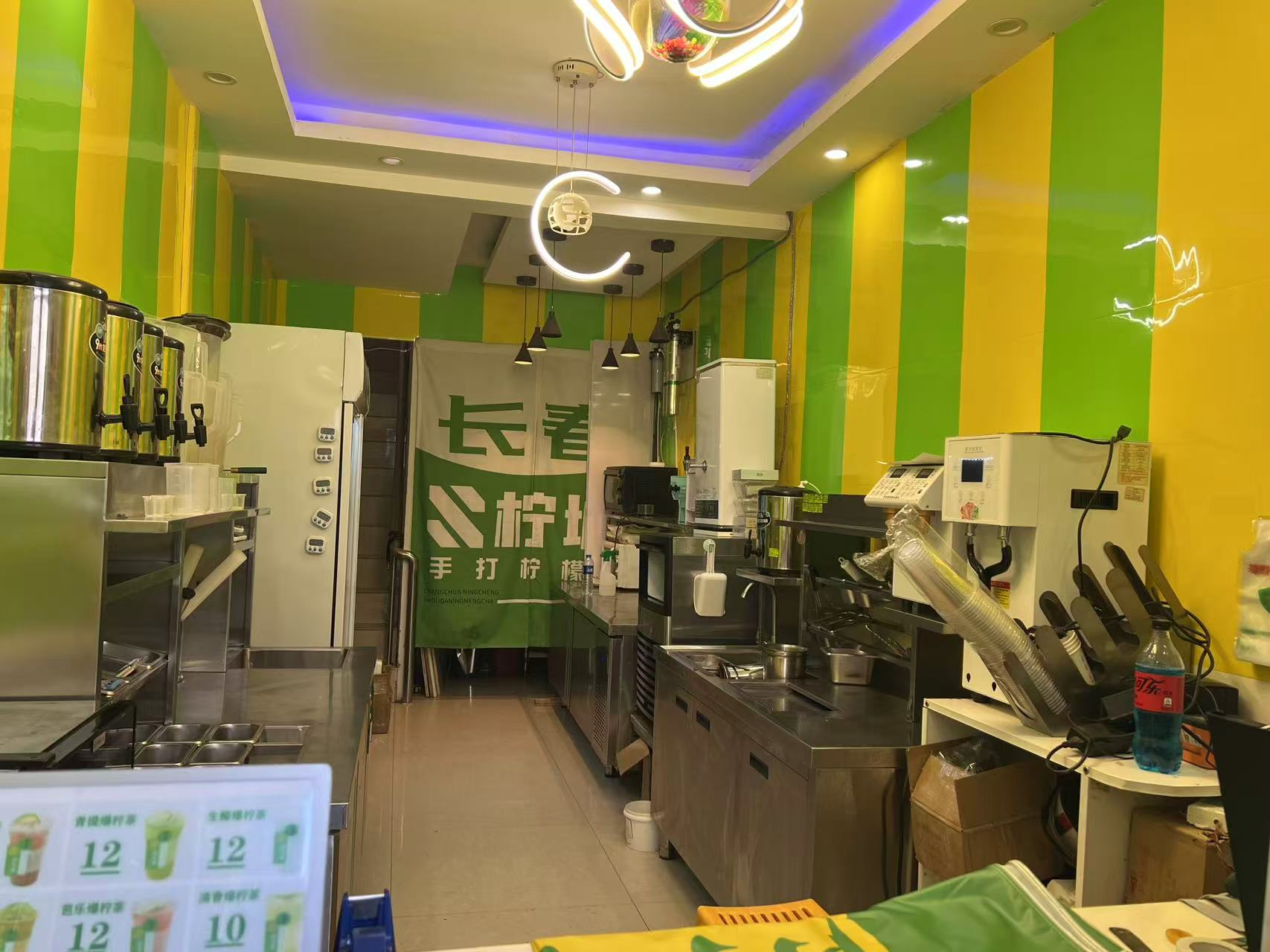 自主品牌奶茶店出兑 饮品店出兑