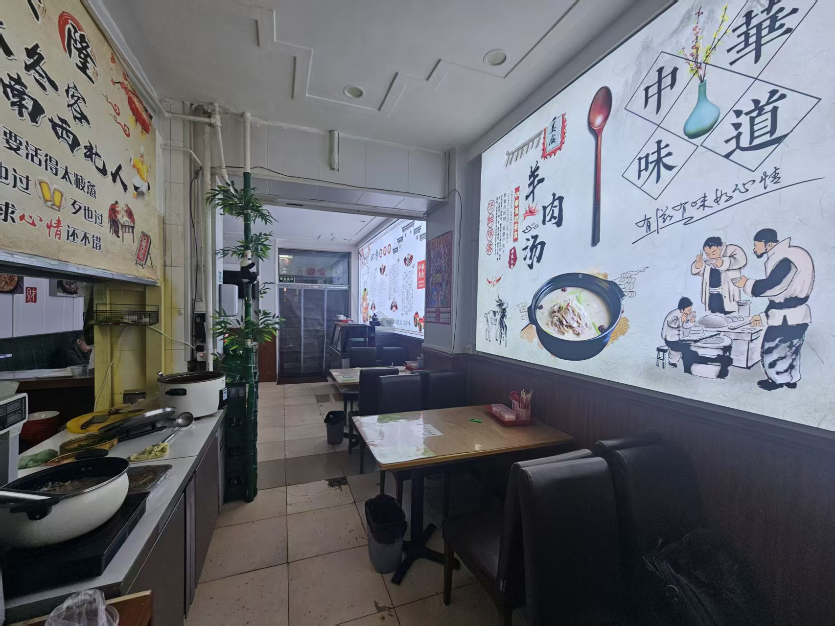 快餐店出兑 早餐店出兑