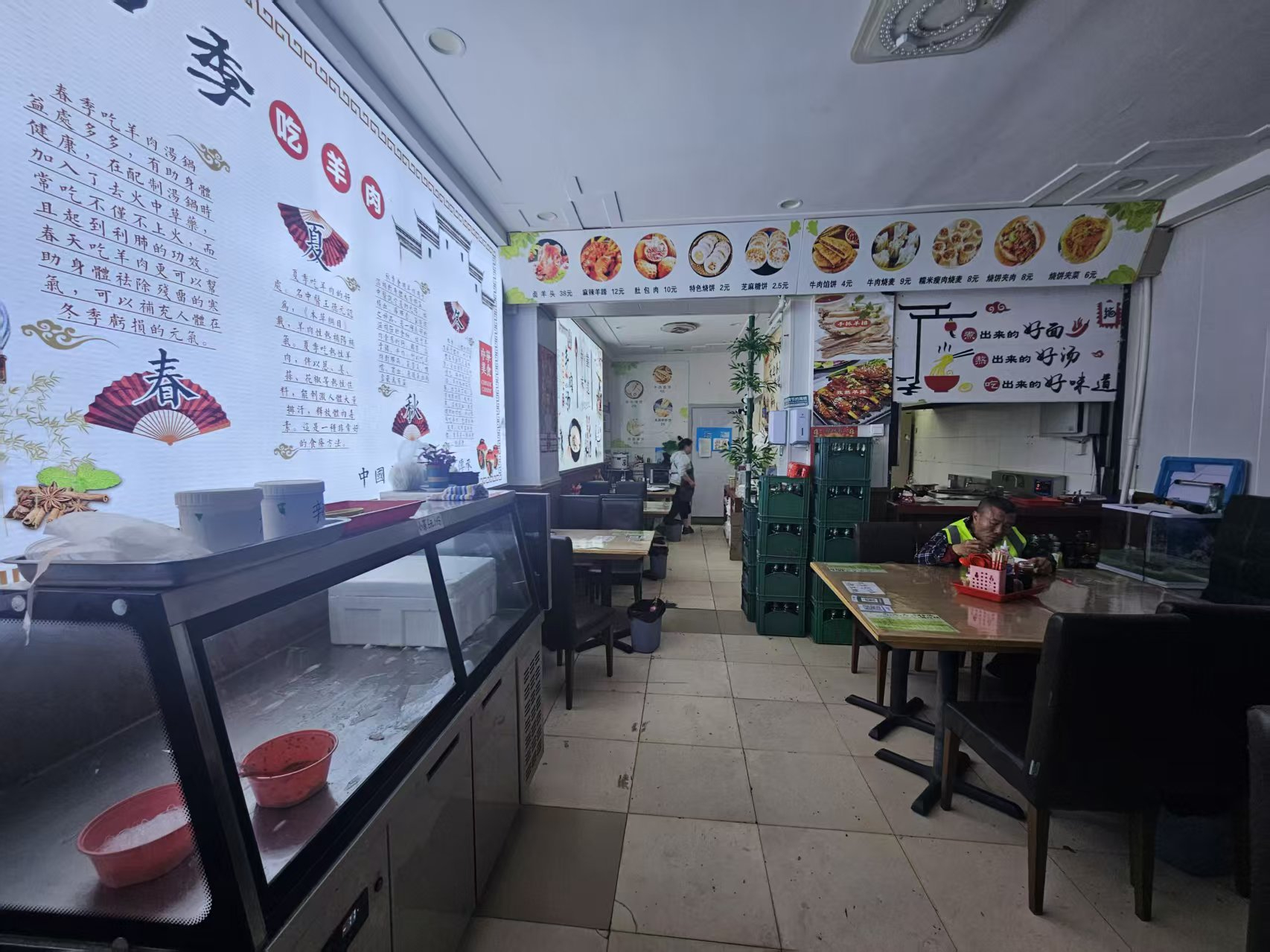快餐店出兑 早餐店出兑