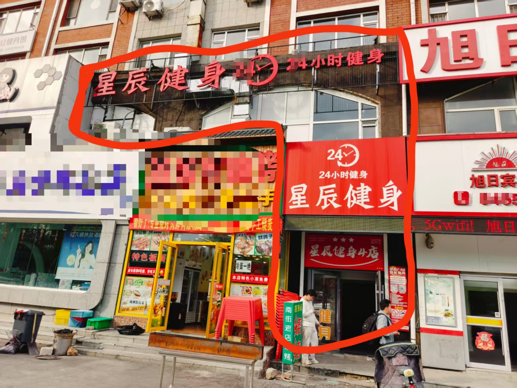 净月健身会馆出兑 位置佳 有稳定客源