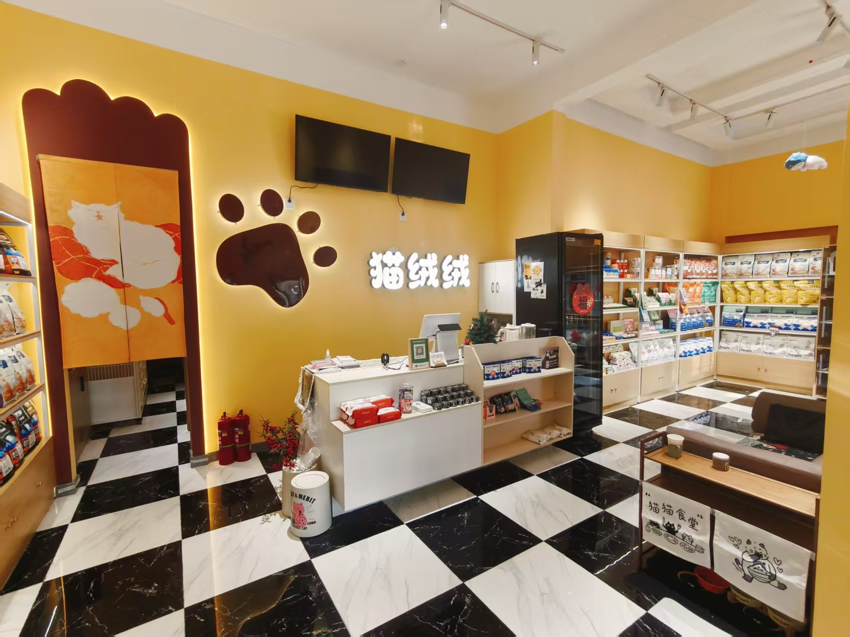 净月宠物美容洗澡店出兑