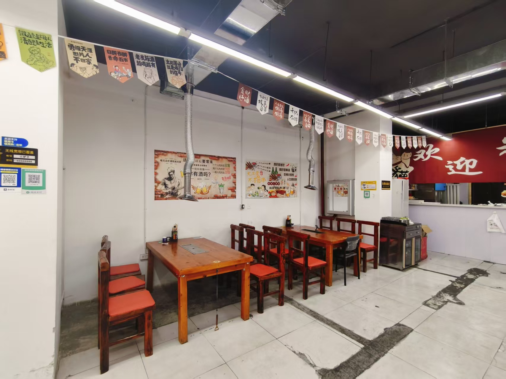 汽车厂区烧烤店出兑 餐饮饭店出兑转让