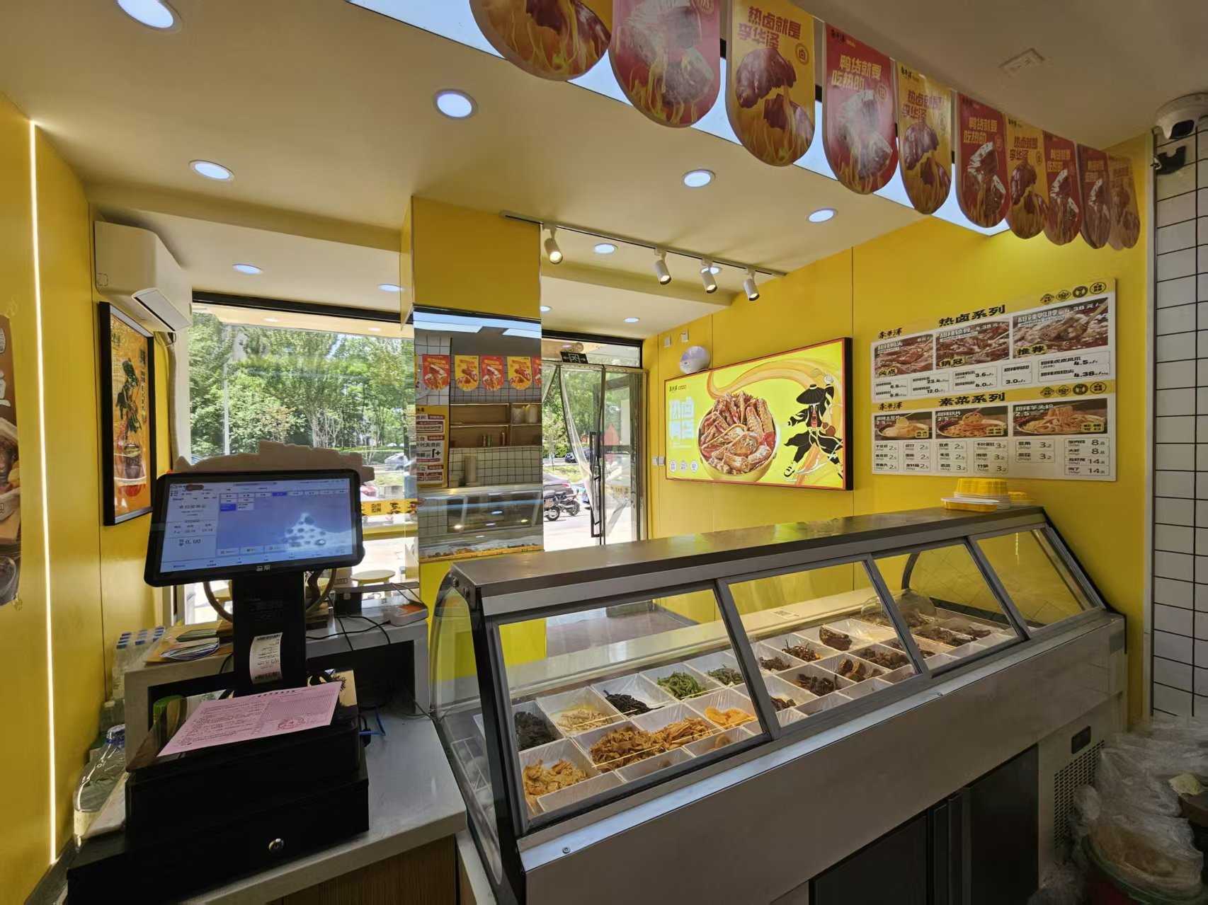 李华泽鸭货出兑 热卤鸭货店出兑