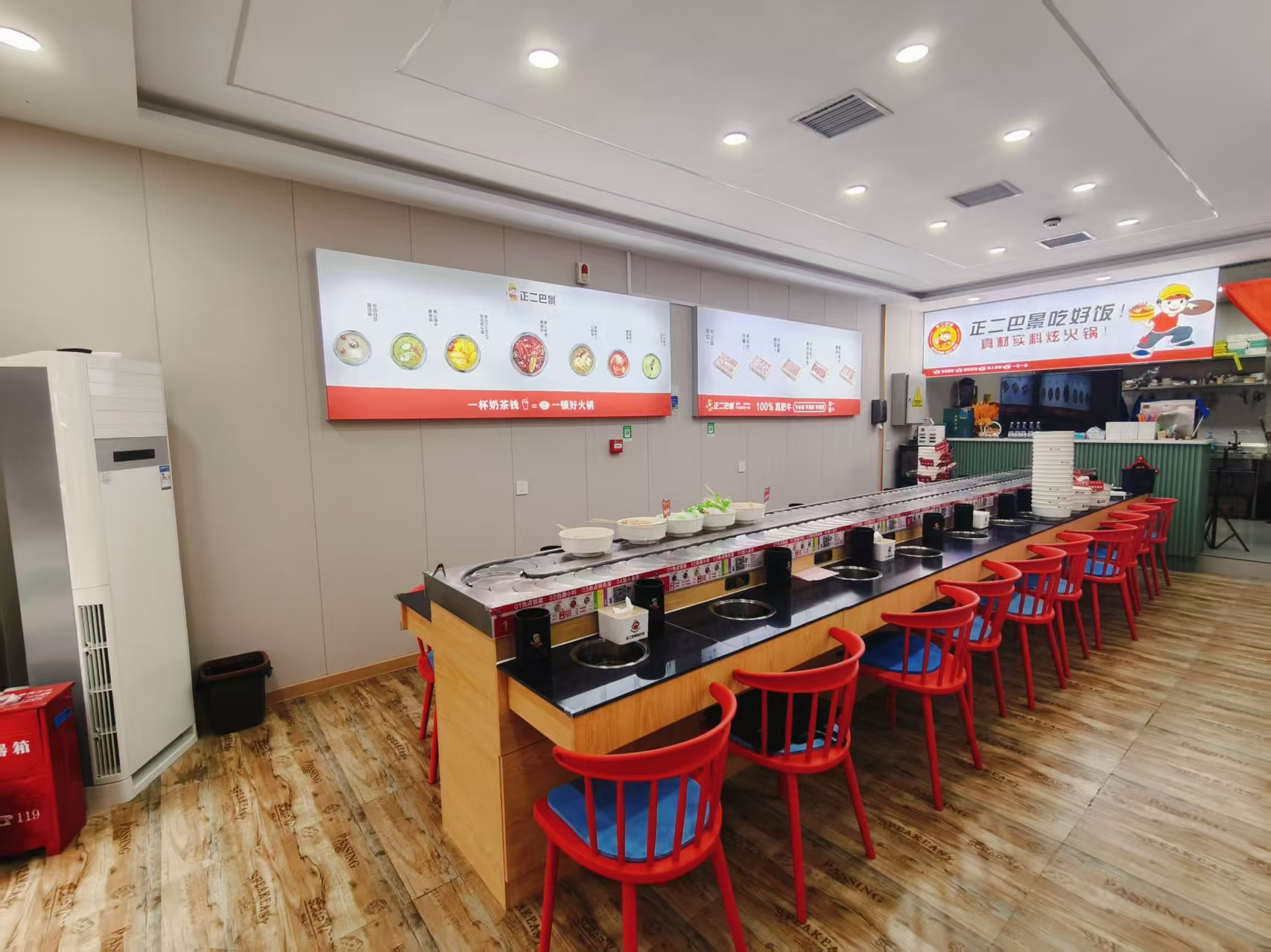 吾悦广场步行街旋转小火锅出兑 餐饮餐馆出兑转让 位置佳