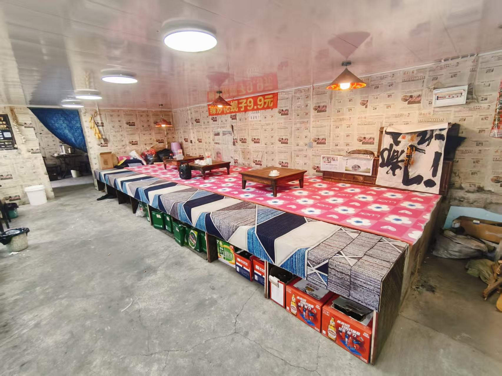 绿园区烧烤店低价急兑 房费低 小区围绕 适合夫妻店