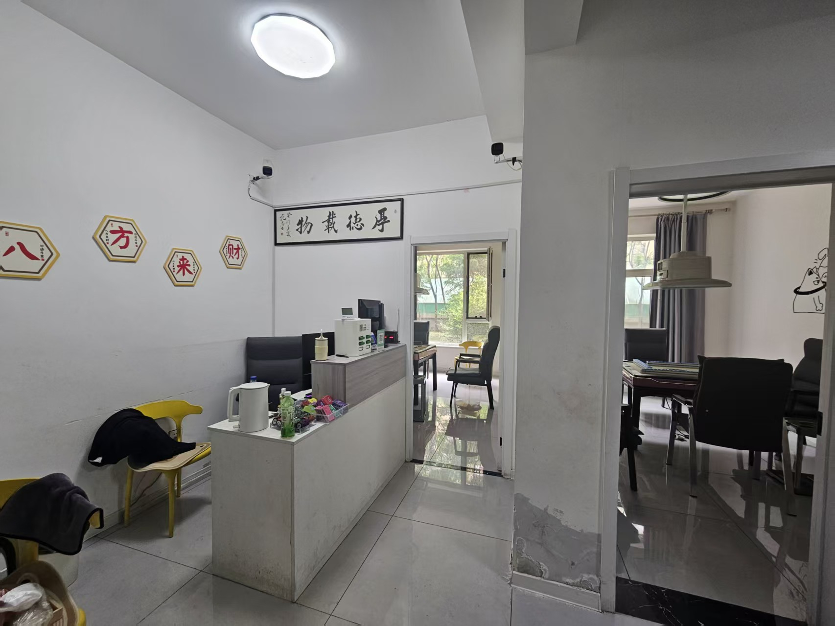 麻将馆出兑 棋牌室出兑