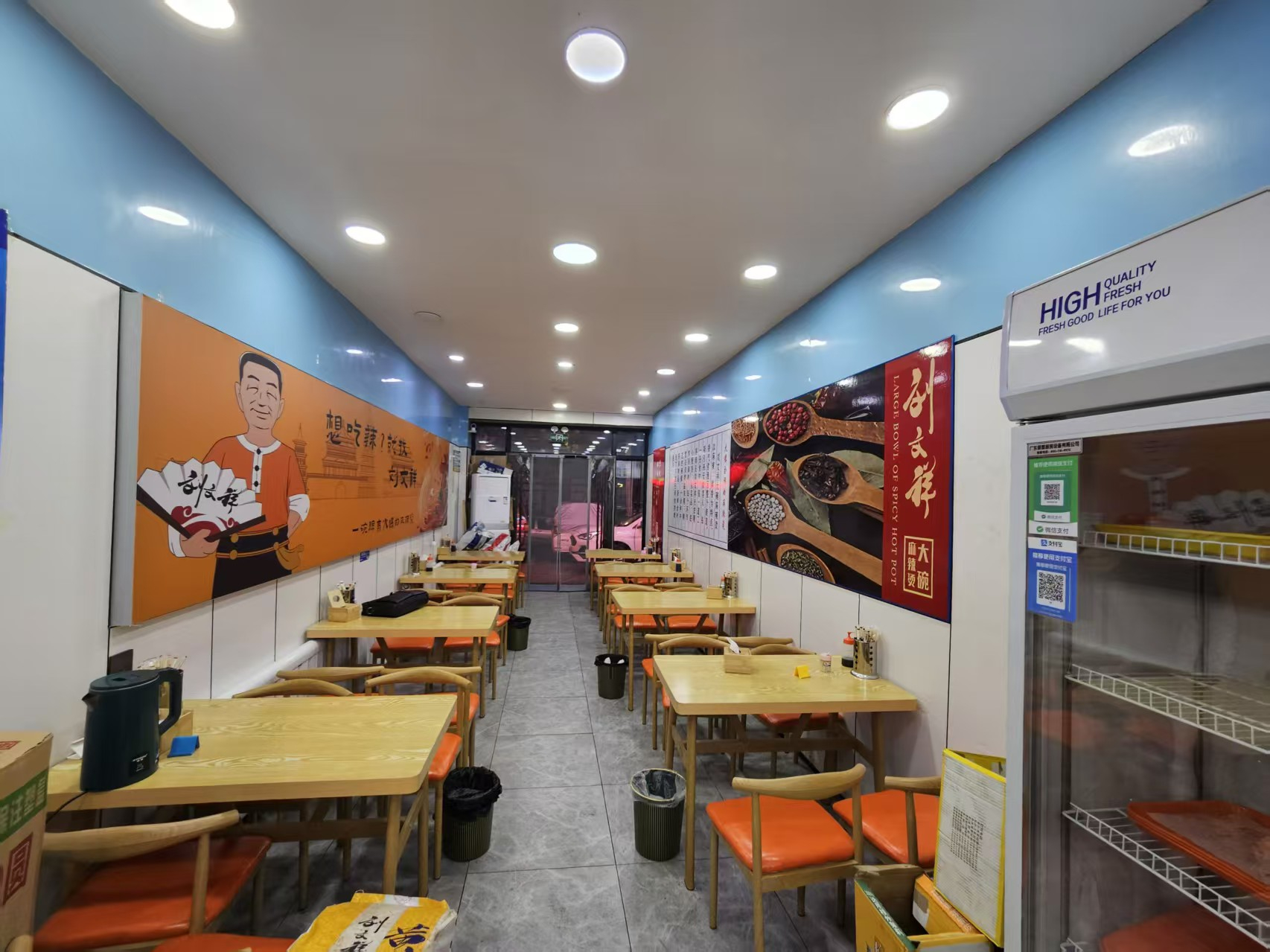 宋家市场快餐店出兑 刘文祥麻辣烫出兑