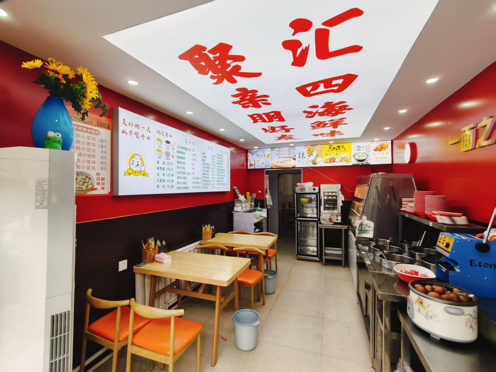 经开早餐店出兑 快餐店出兑转让