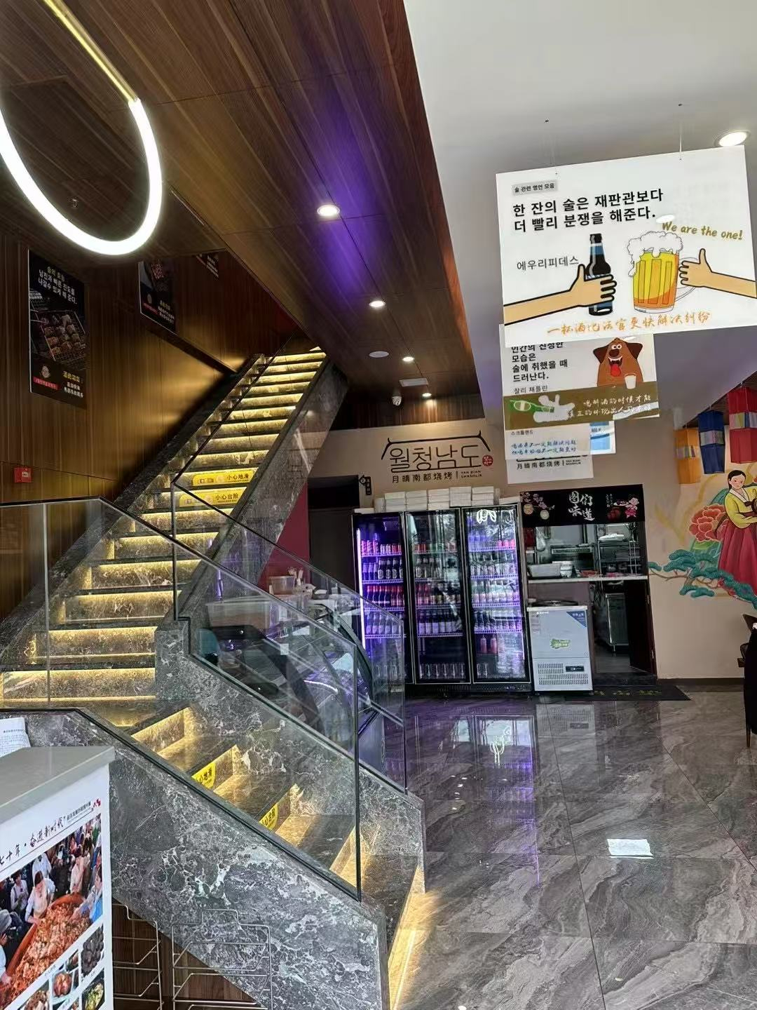 净月区烧烤店出兑 餐饮餐馆出兑