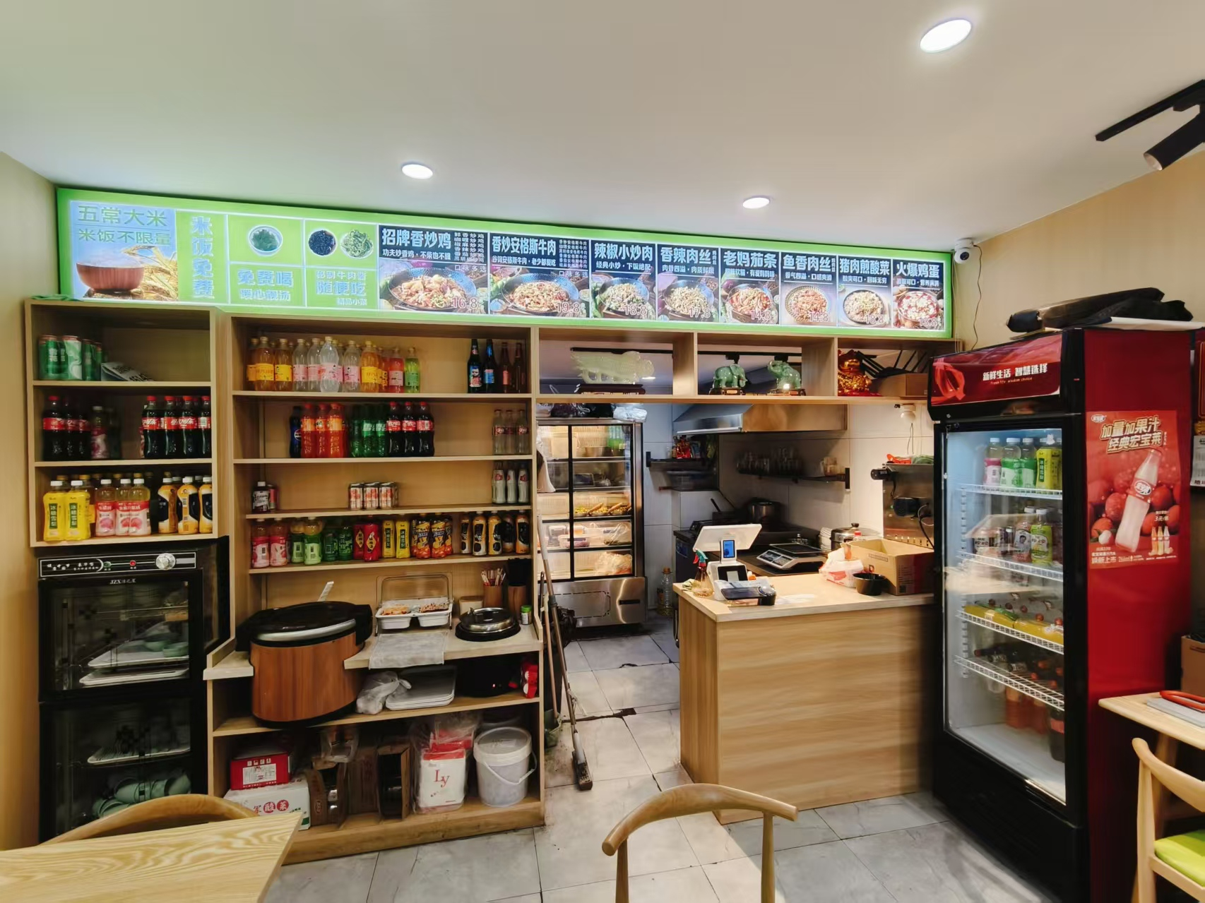 绿园区快餐店出兑 餐饮一条街饭馆出兑