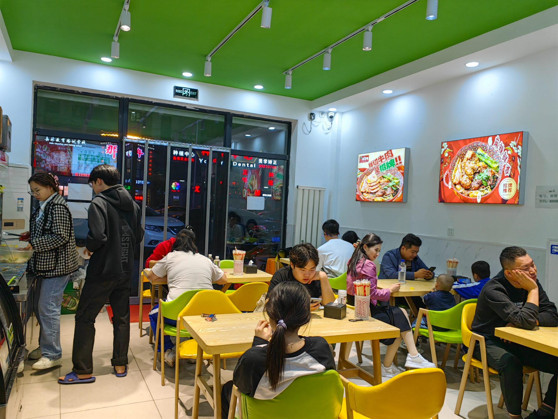 绿园区品牌加盟麻辣香锅出兑 快餐店出兑