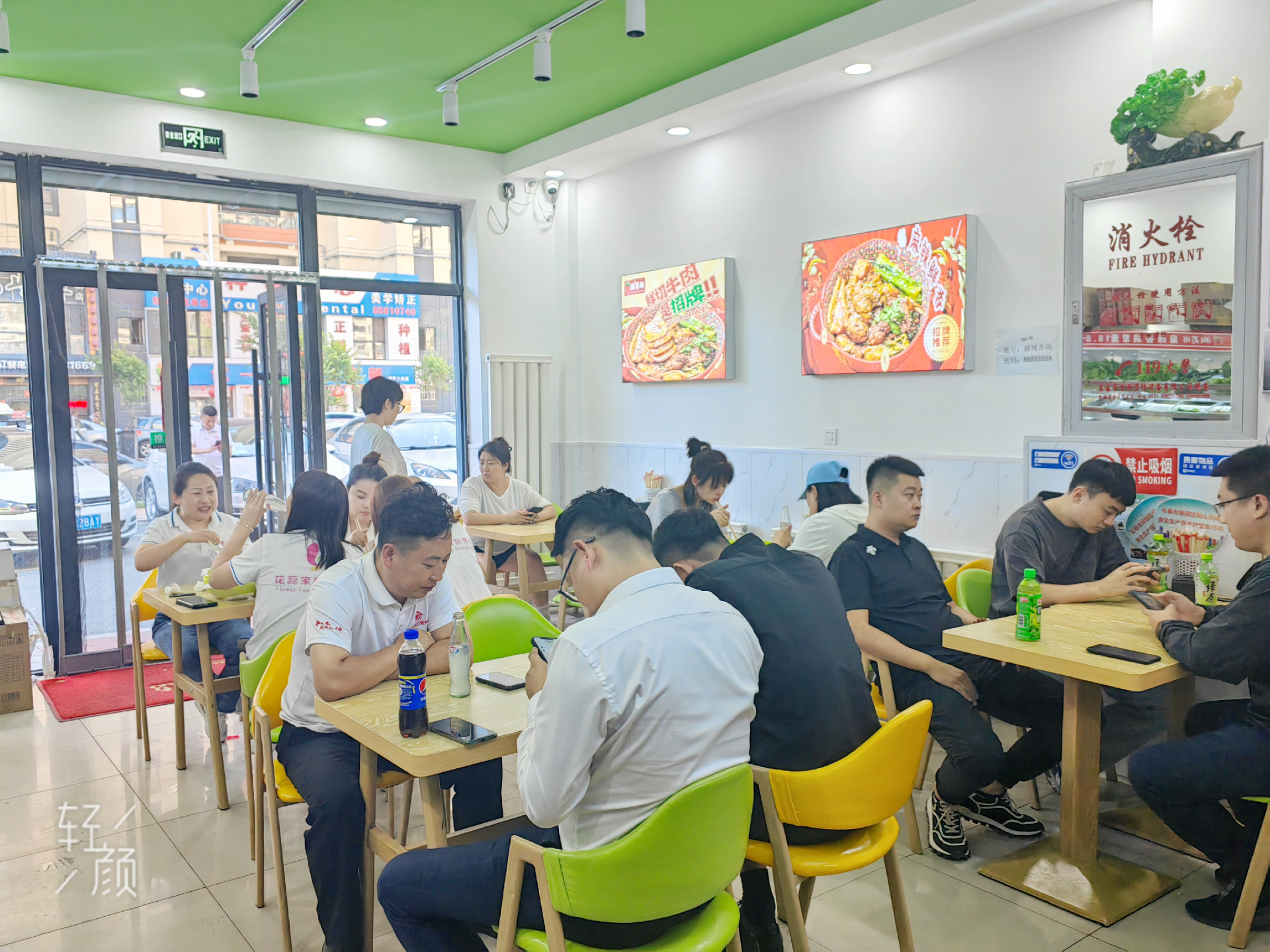 绿园区品牌加盟麻辣香锅出兑 快餐店出兑
