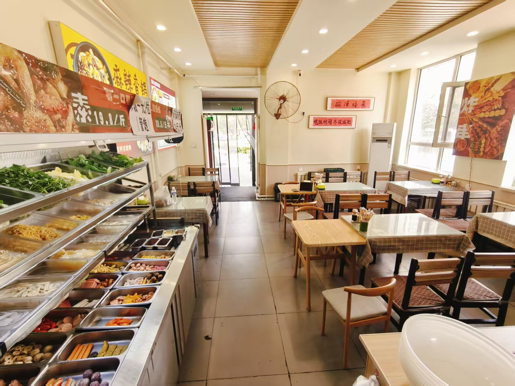 麻辣烫，麻辣香锅出兑 快餐店出兑转让