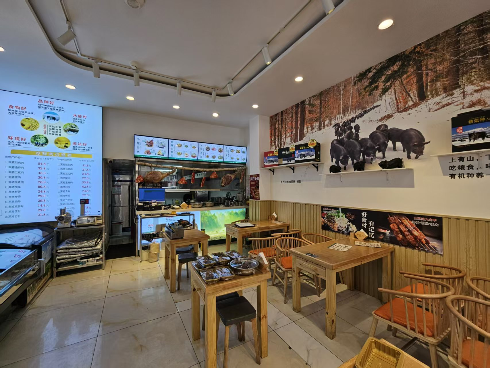 净月门市空兑 商铺出兑