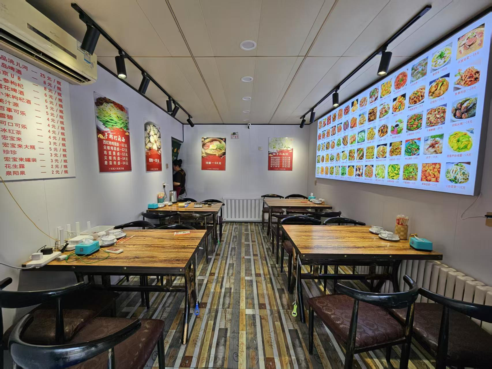 快餐店出兑 吉大二院饭店出兑