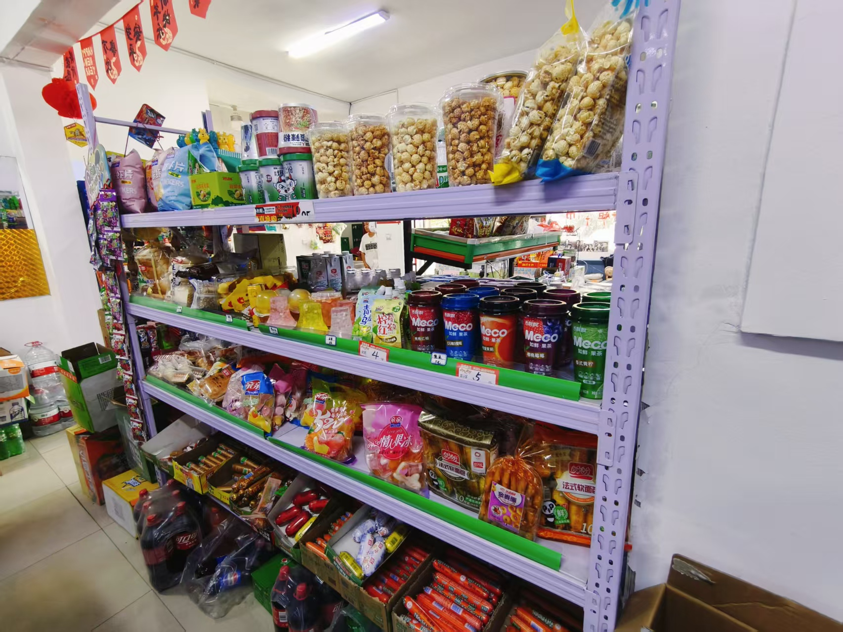 宽城区生鲜百货超市出兑 烧烤餐饮店出兑