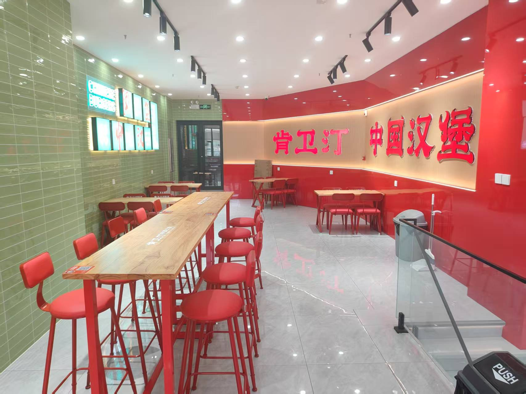 高新区品牌连锁汉堡店出兑 快餐店出兑